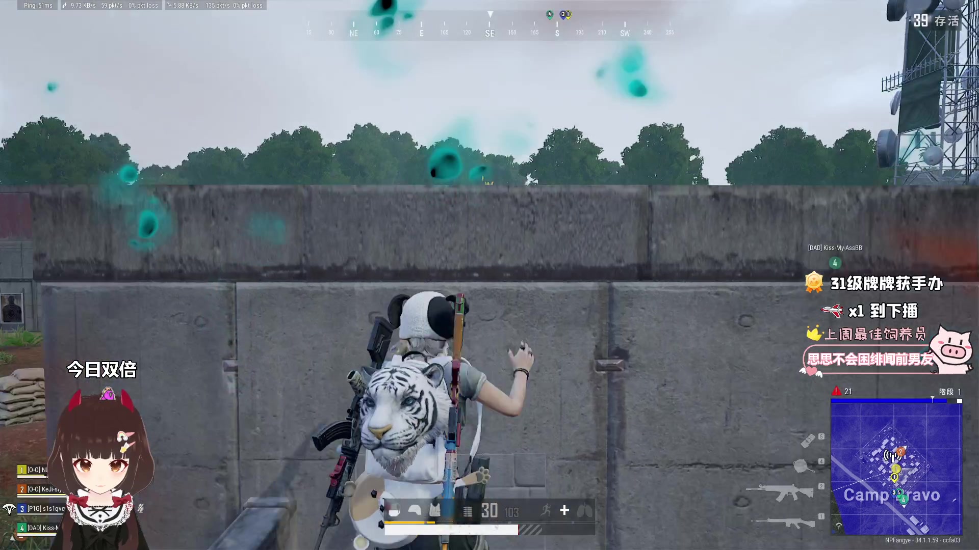 【2025-02-17 10点场】大聪明小小芳：【小奶团】早起跳操第526天~