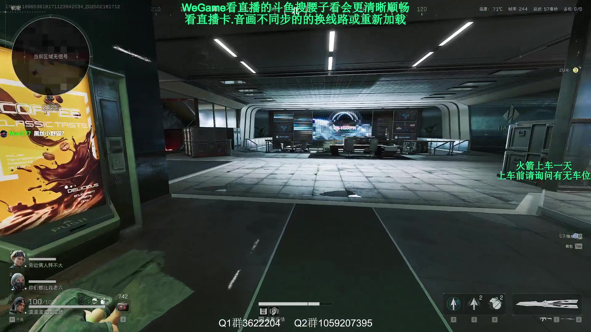 【2025-02-18 16点场】Zy丶腰子：增强一下小口径枪吧!球球了!
