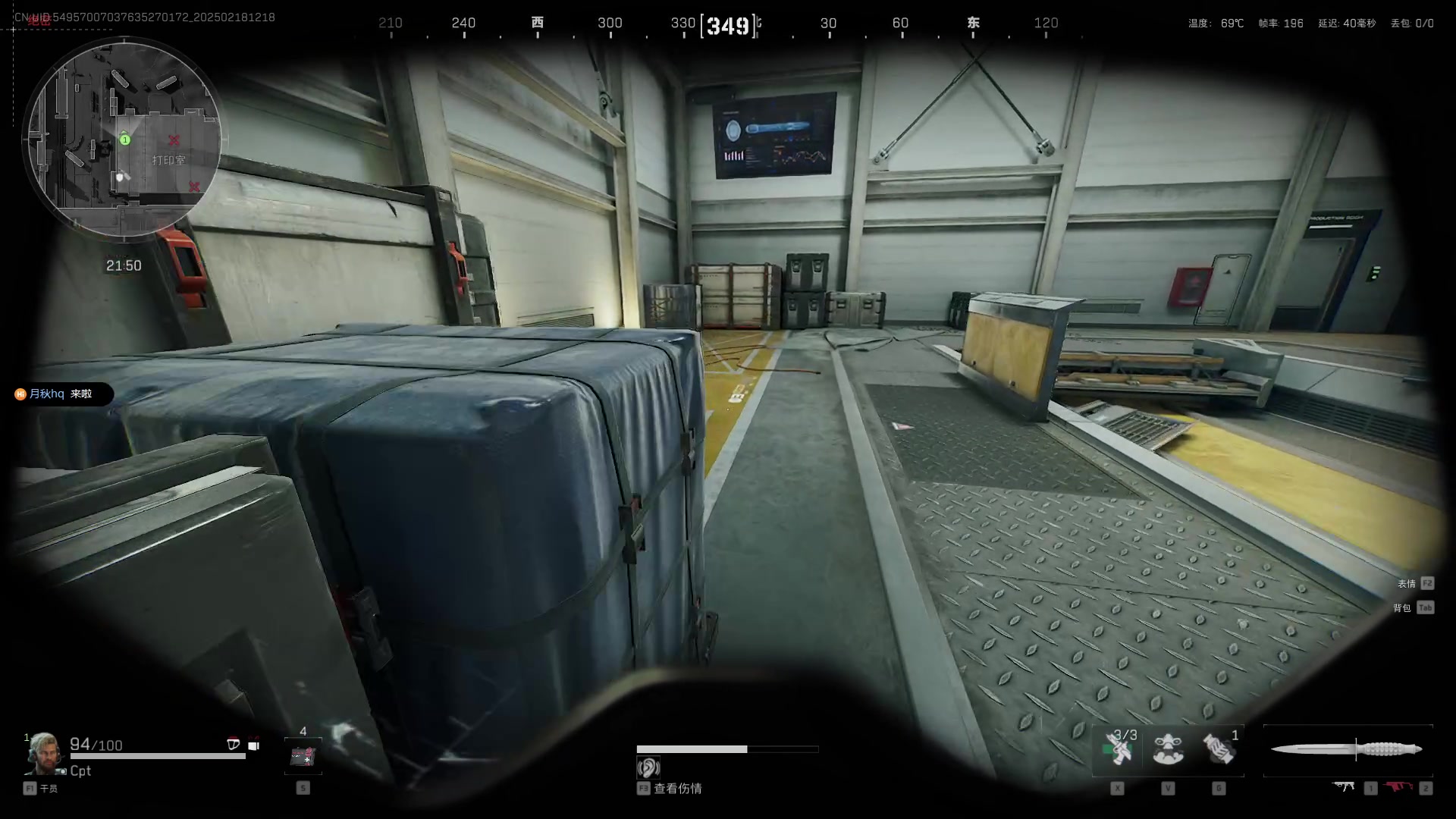 【2025-02-18 11点场】Cpt小醒目：无敌青云大王