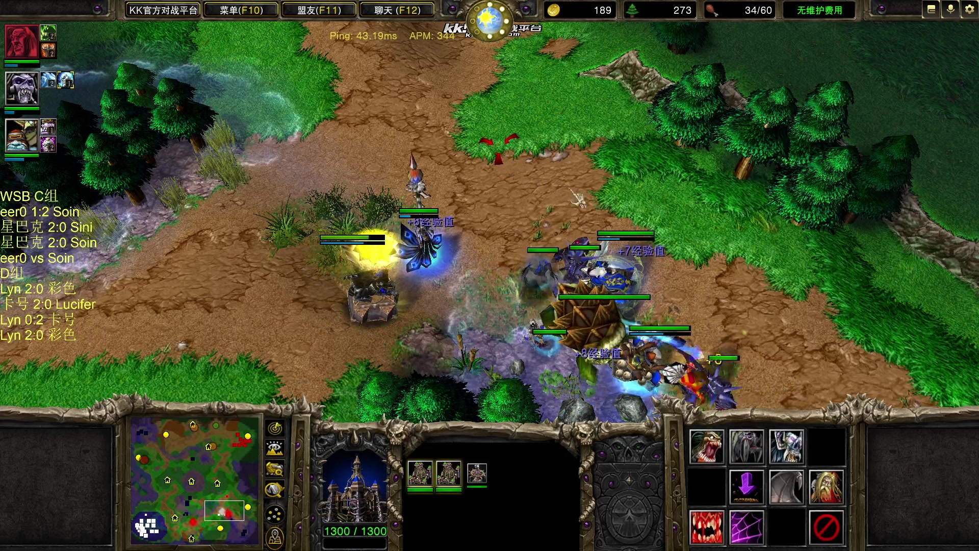 【2025-02-17 20点场】iameer0：【直播】7点WSB 小组赛