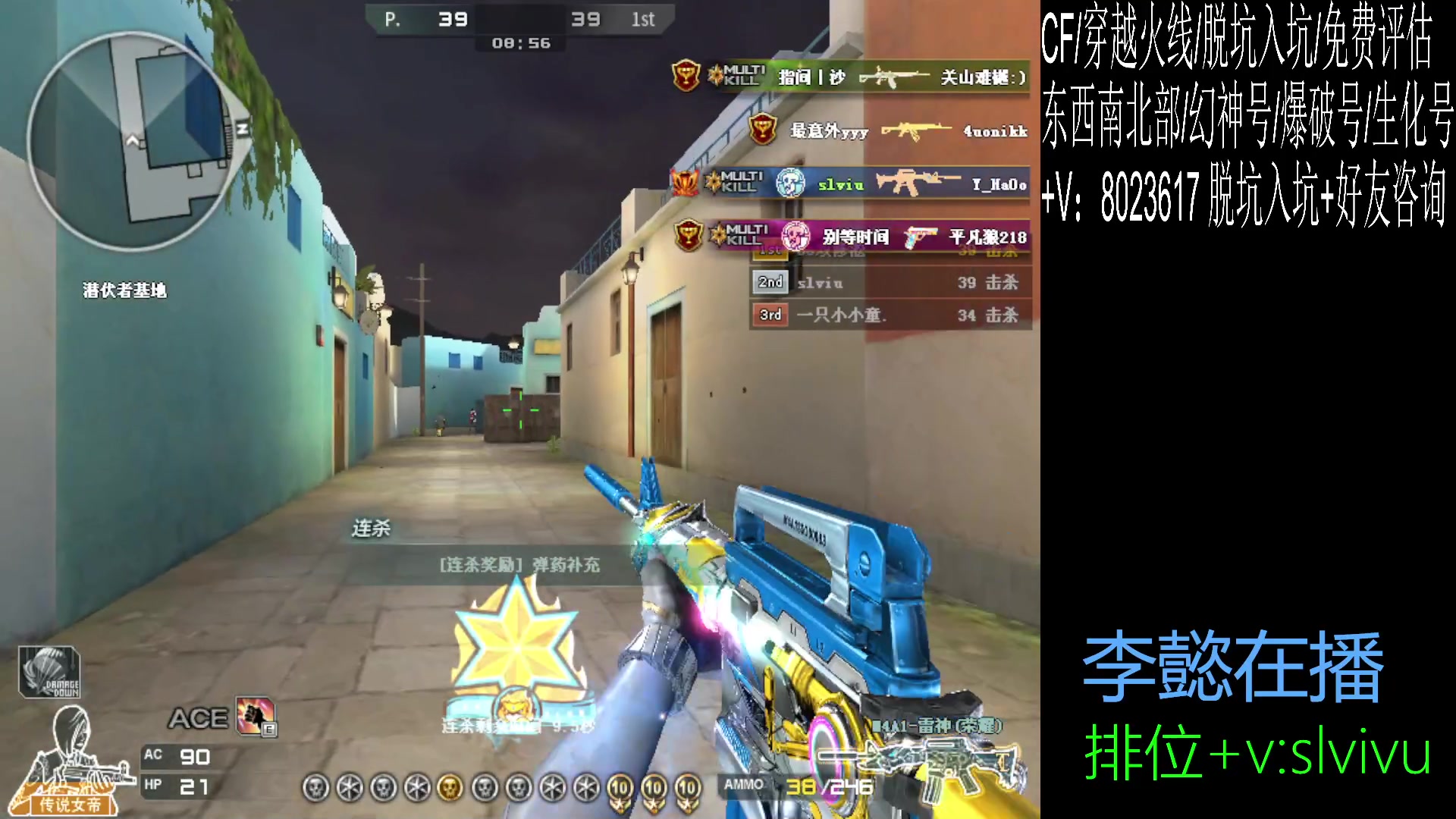 【2025-02-18 13点场】CF王振：认认真真开开心心每一局~