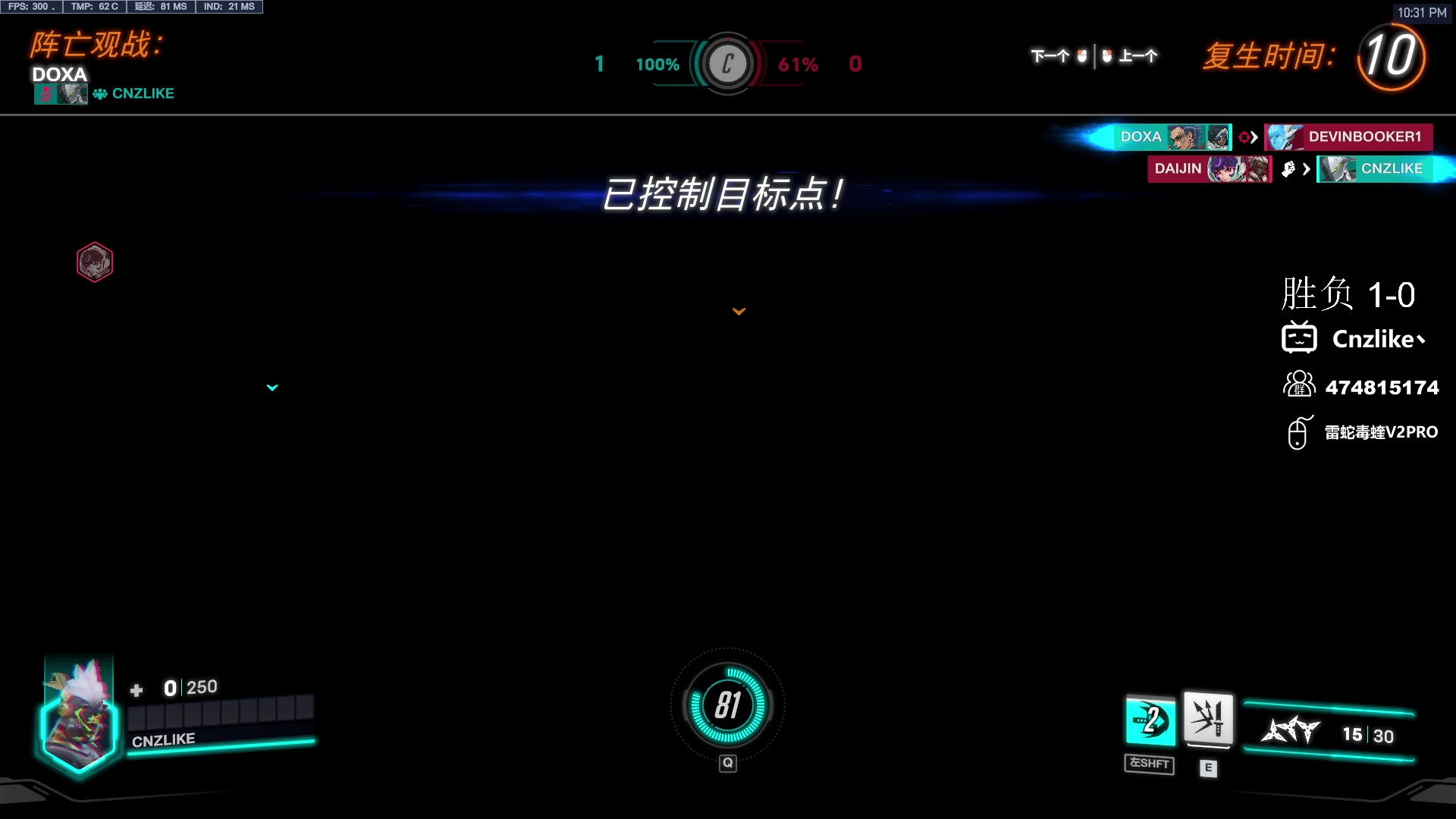 【2025-02-17 21点场】Cnzlike：开练 坑了直接喷