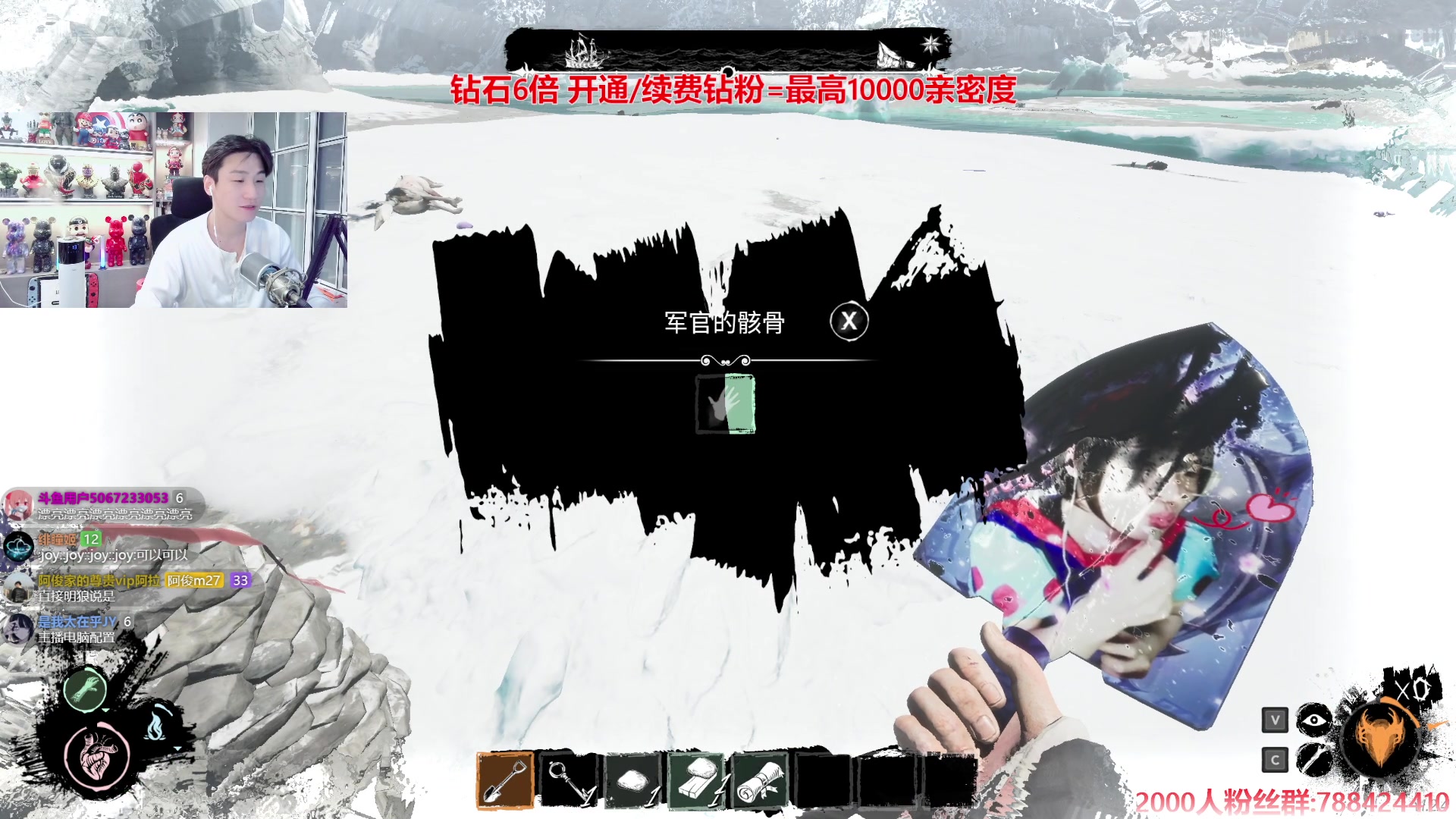 【2025-02-18 17点场】阿俊丶ll：【阿俊】双倍亲密~愿意陪我一起封顶吗