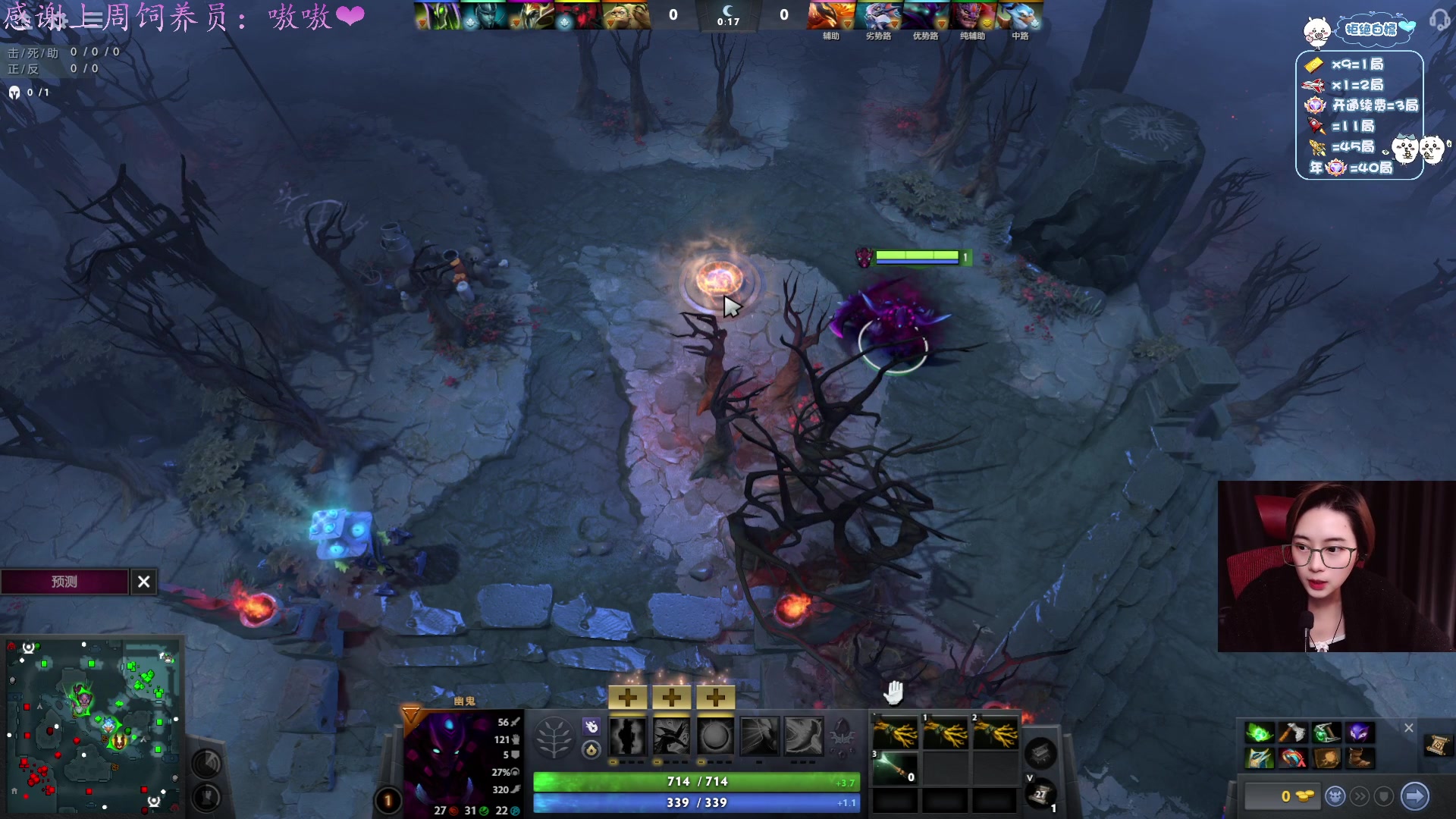 【2025-02-18 01点场】汐湲是小考拉：【汐湲】2.17～宝可梦S4