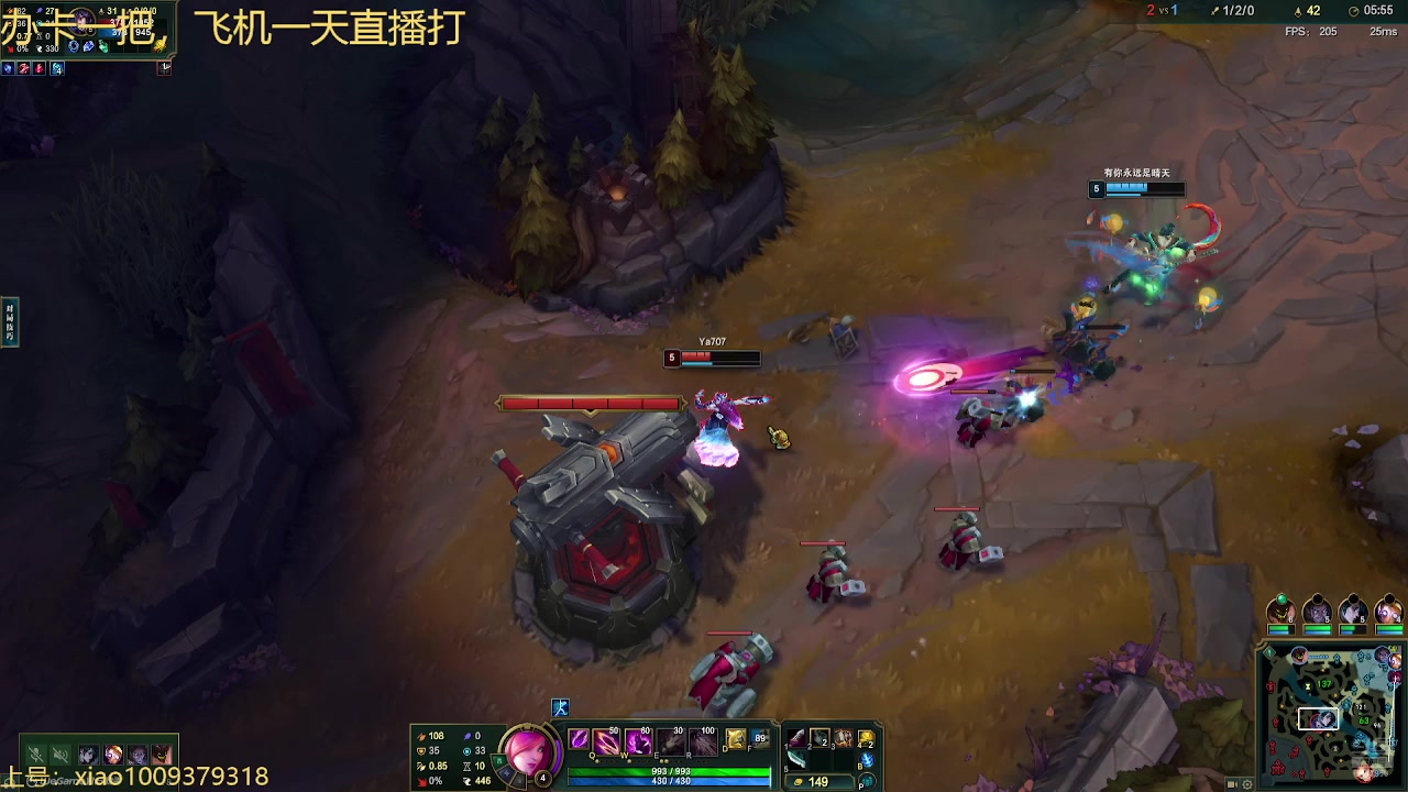 【2025-02-13 14点场】一个小小的前排兵：新赛季单排ad上分