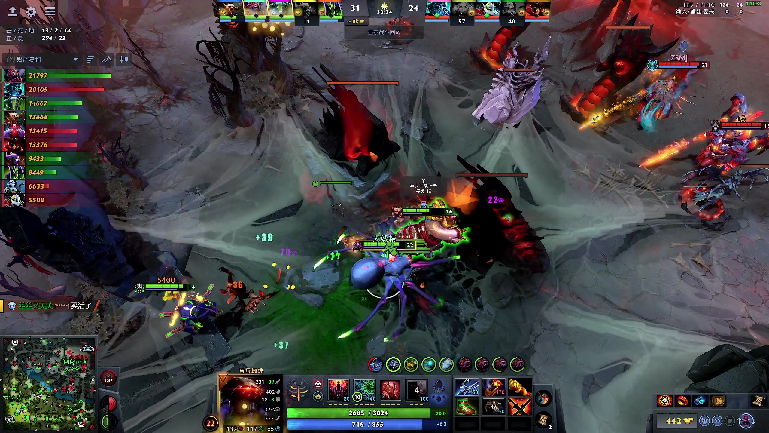 【2025-02-18 20点场】叫我老陈就好了：来这里开心就好，下等天赋主播！！！