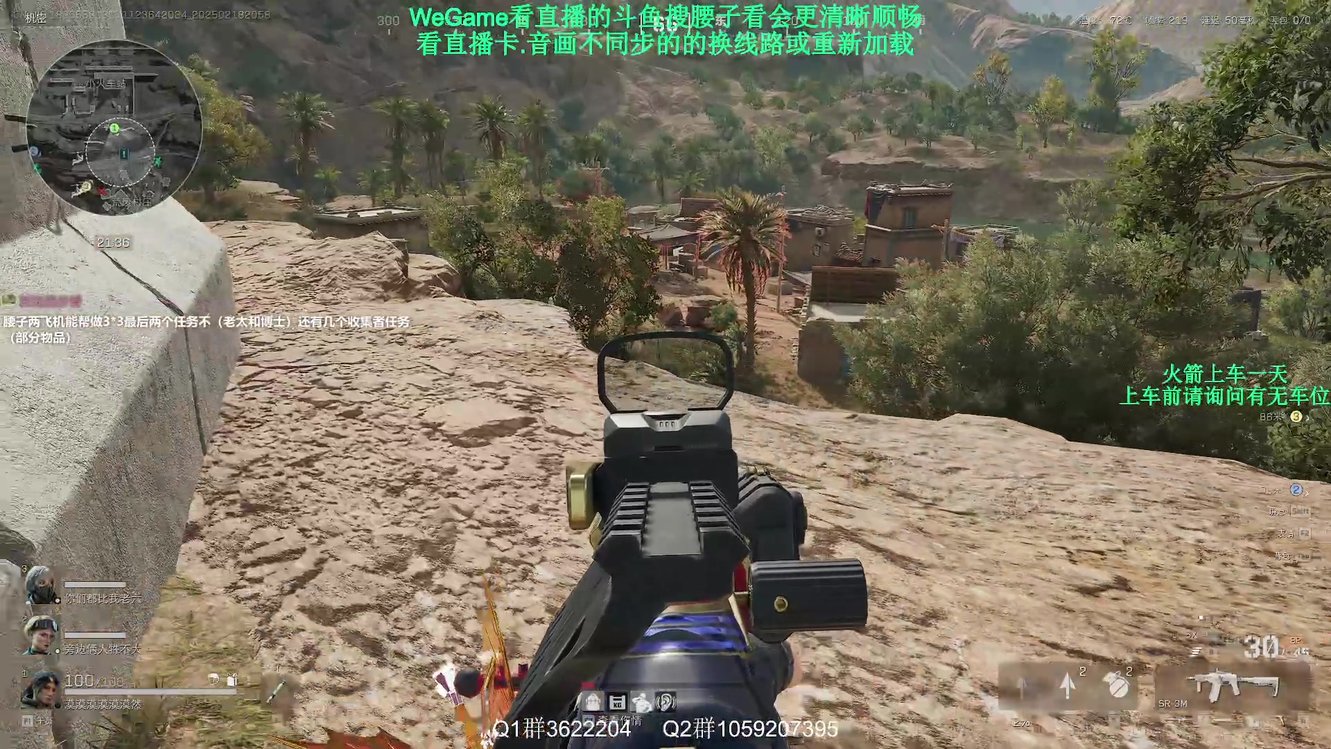 【2025-02-18 20点场】Zy丶腰子：增强一下小口径枪吧!球球了!