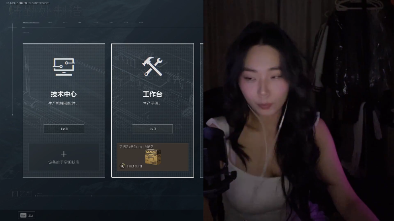 这是我剪辑的pigff的直播精彩时刻，快来看看吧~