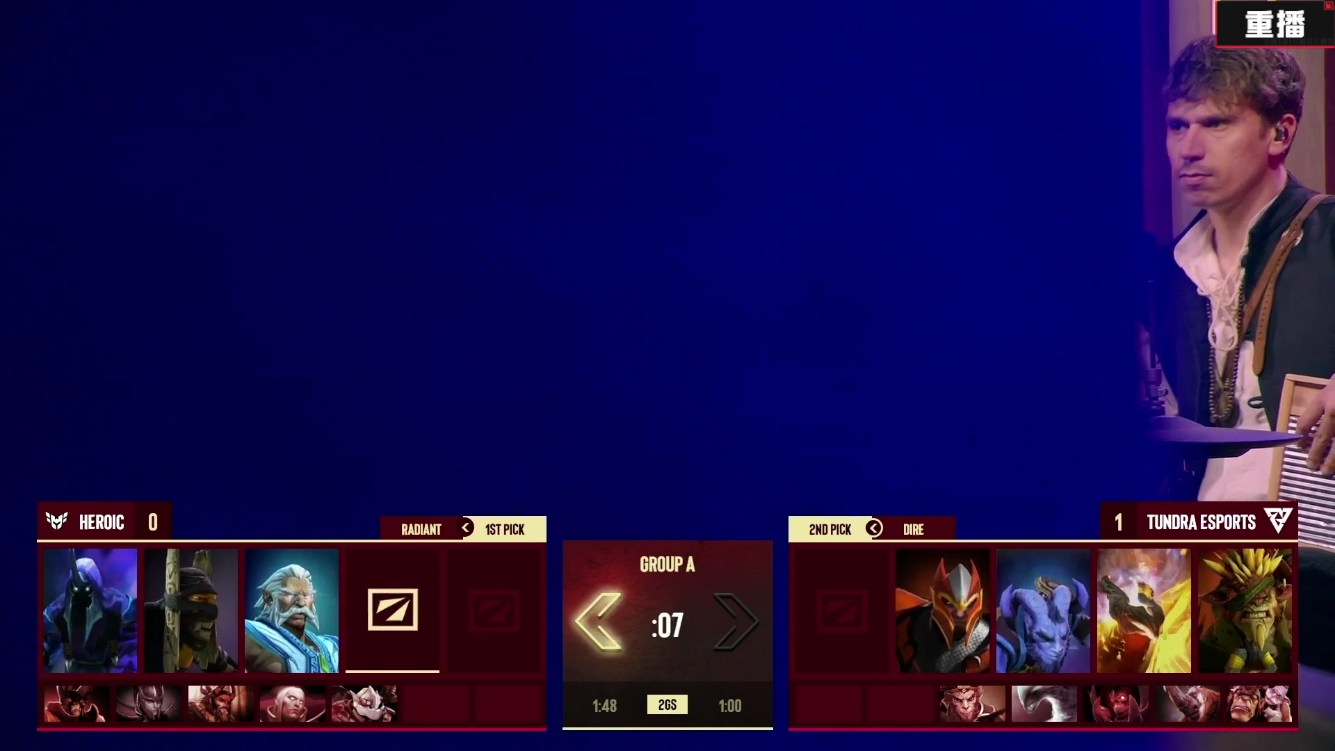 【2025-02-18 16点场】DOTA2赛事直播：梦幻联赛S25 A舞台 重播