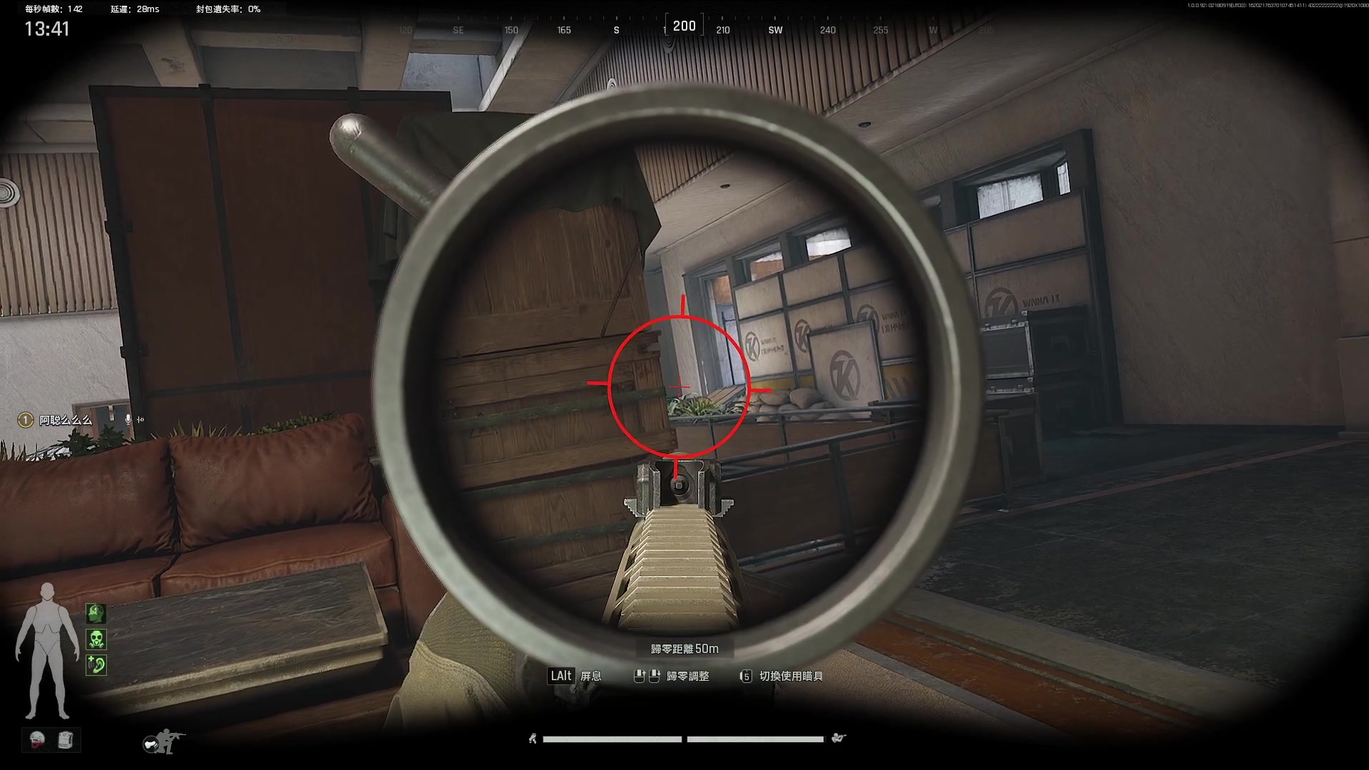 【2025-02-18 16点场】阿聪丷：【阿聪】猛攻破产