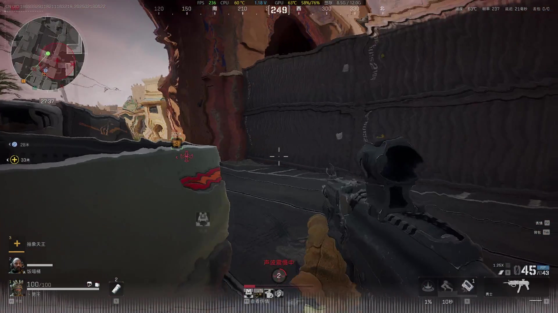 【2025-02-18 05点场】imxiaoxin：【✘-✘】10分钟没100W 直接举报