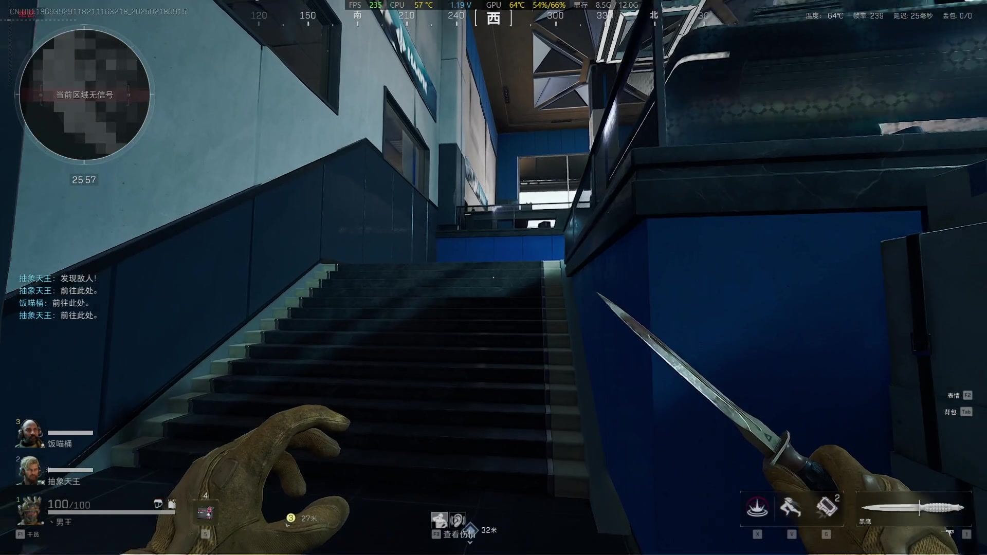 【2025-02-18 08点场】imxiaoxin：【✘-✘】10分钟没100W 直接举报