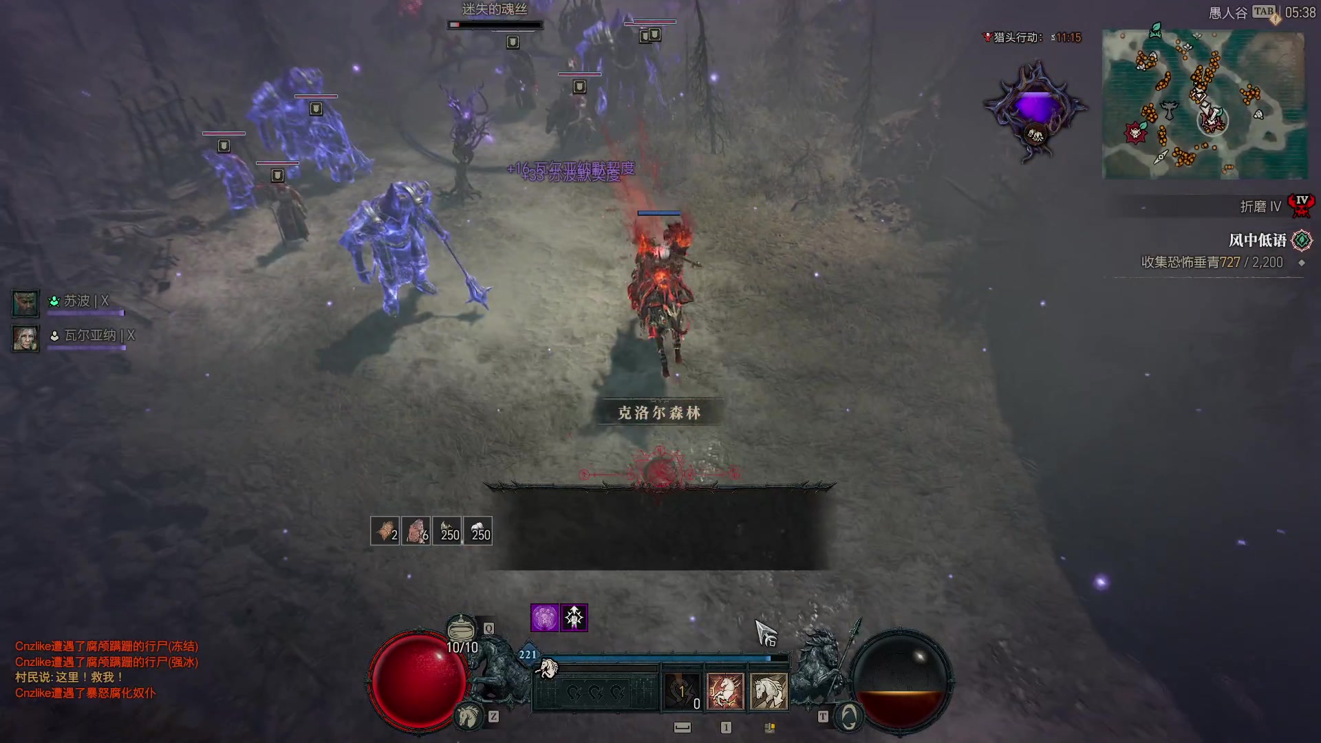 【2025-02-18 05点场】Cnzlike：开练 坑了直接喷