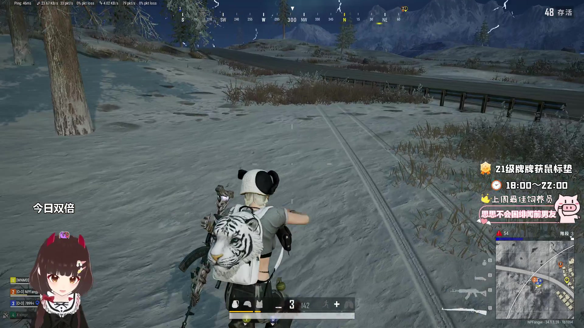 【2025-02-18 22点场】大聪明小小芳：【小奶团】今日双倍~这个游戏真好玩~