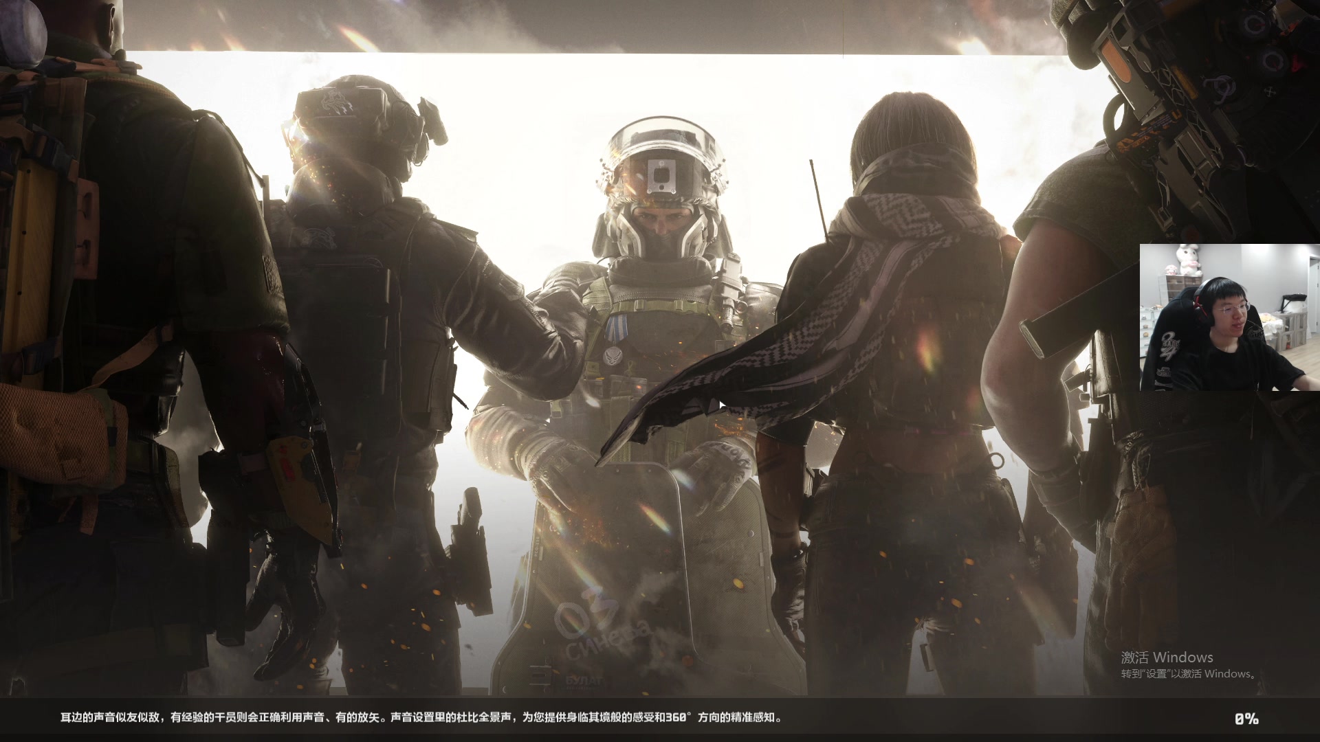 【2025-02-17 23点场】17shou丷：pubg不知名选手直播间