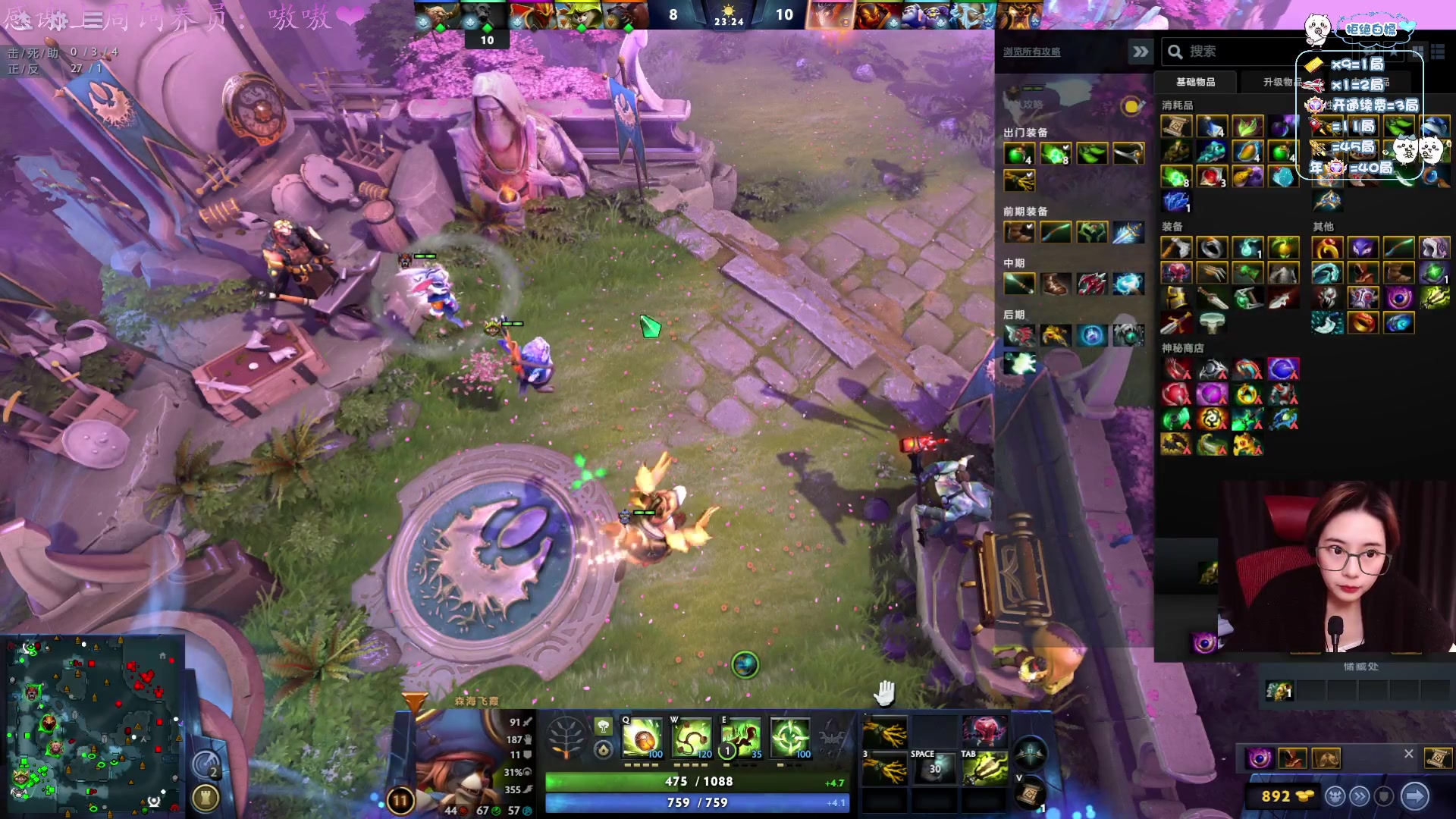 【2025-02-17 21点场】汐湲是小考拉：【汐湲】2.17～宝可梦S4