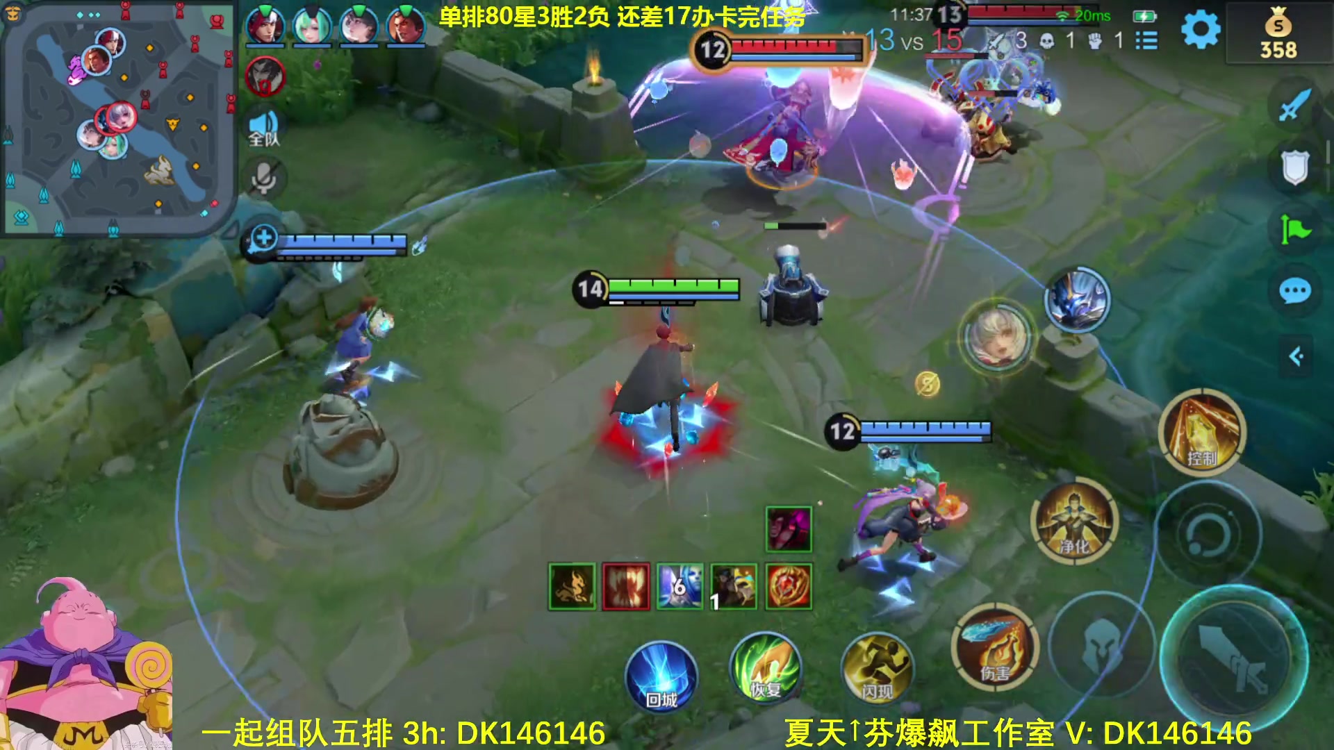 【2025-02-18 10点场】大魔王夏天天丶：射手高星排位，紧张刺激鸡冻！