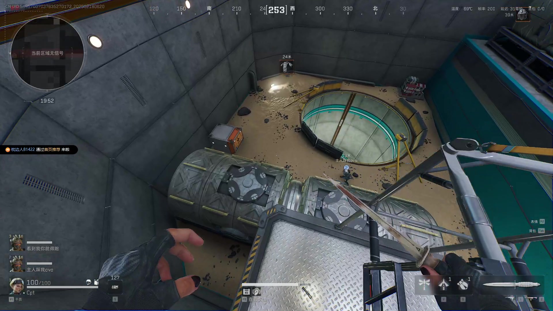 【2025-02-18 05点场】Cpt小醒目：无敌青云大王