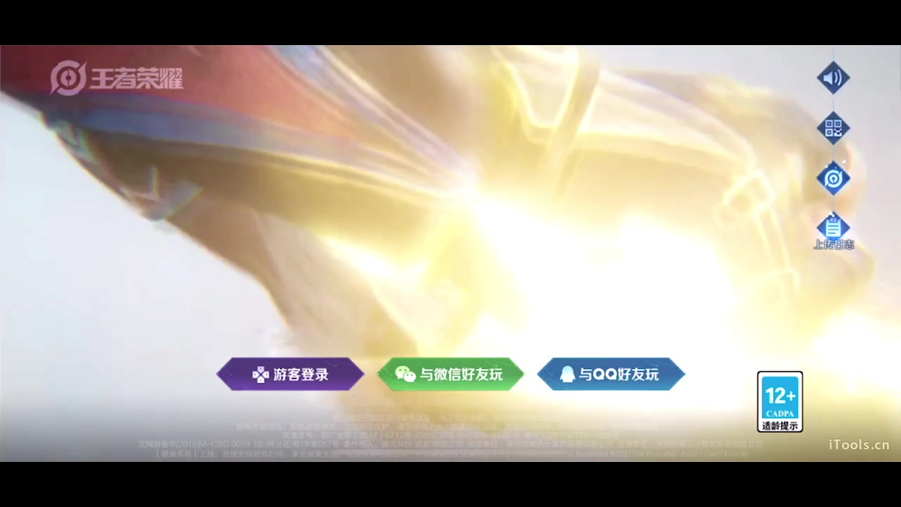 【2025-02-18 01点场】sViper丶阿灿：阿灿：全世界最好的匹配机制