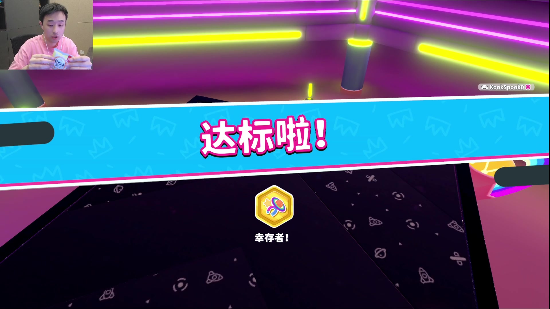 【2025-02-18 00点场】疯奶丶大硕：9点DNF门诊活动-分享游戏内外