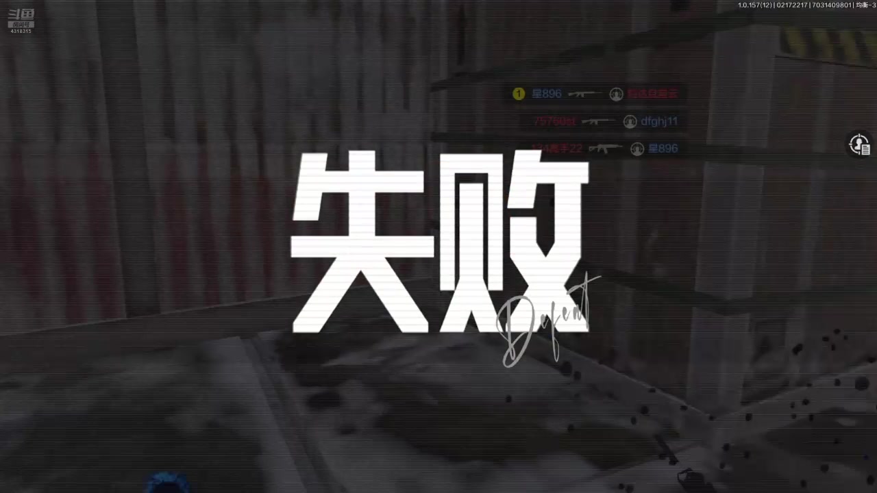 【2025-02-17 21点场】逗嘟嘟嘟：萌新主播求关注 4318315