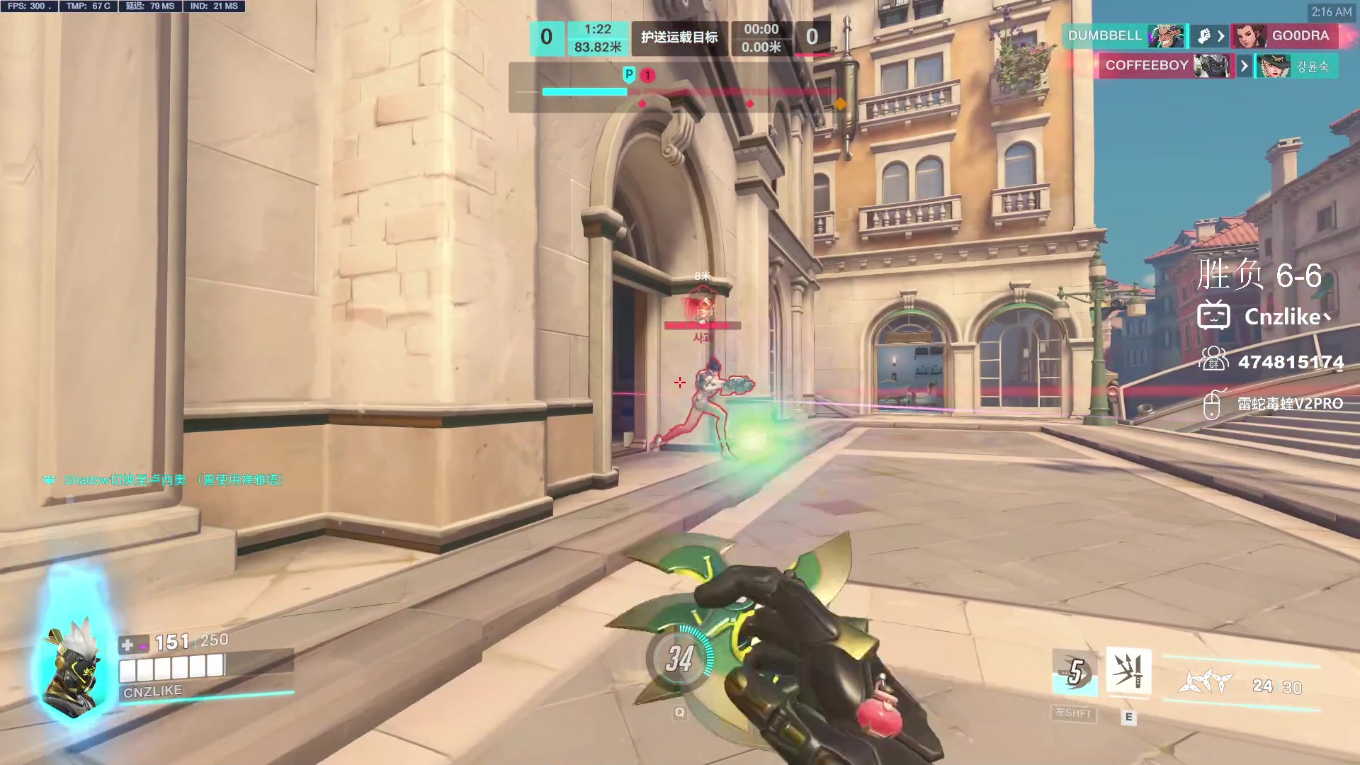 【2025-02-18 01点场】Cnzlike：开练 坑了直接喷