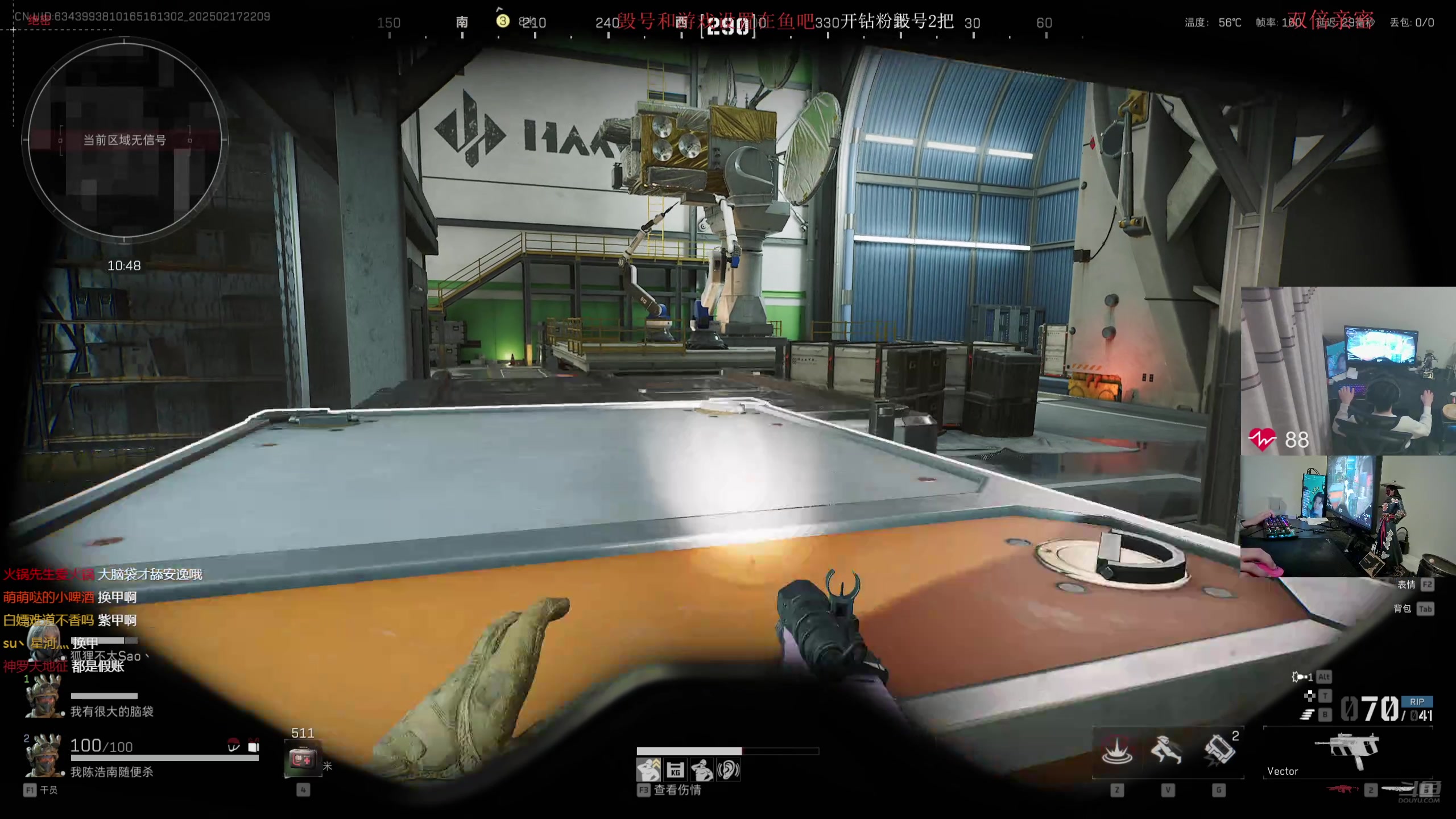 【2025-02-17 21点场】陈浩南丶ABS：我做先锋，开始猛攻