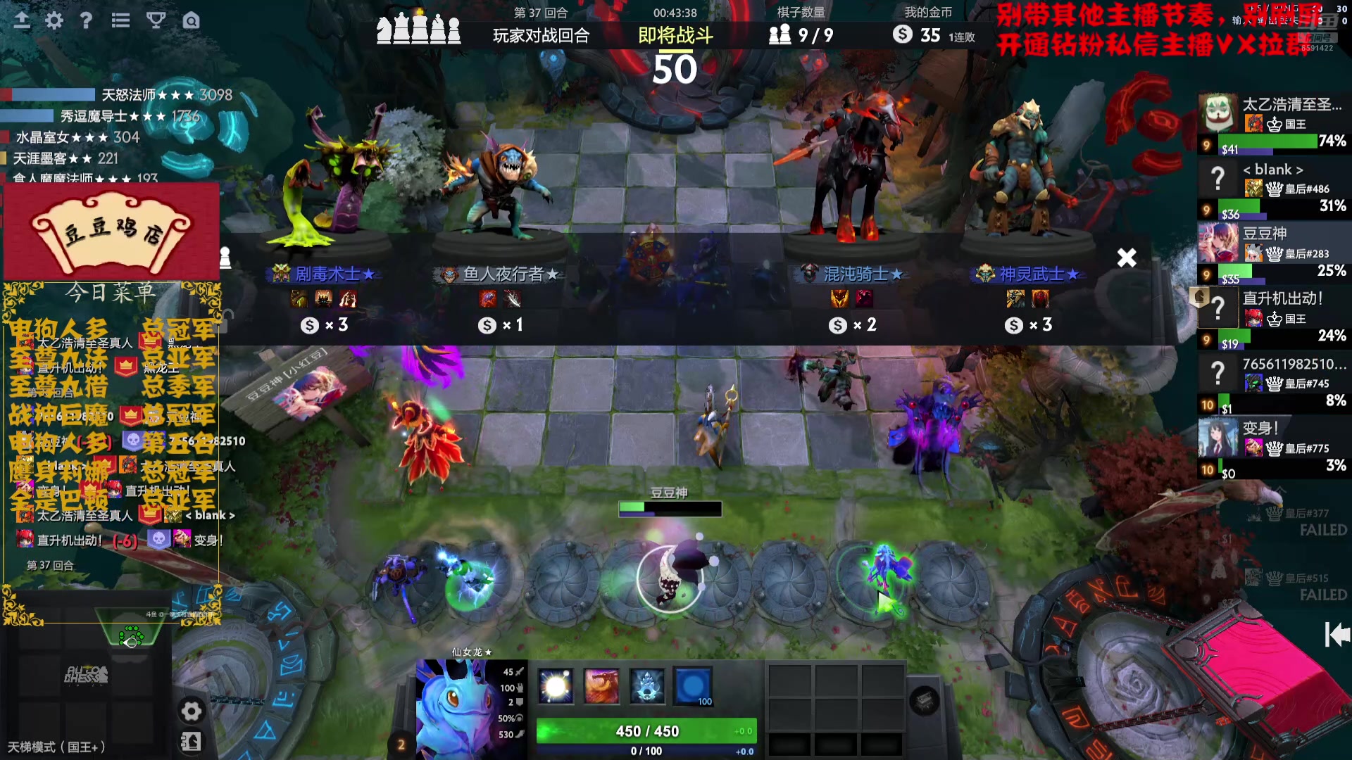 【2025-02-18 20点场】小红豆阿：严肃认真且专注！