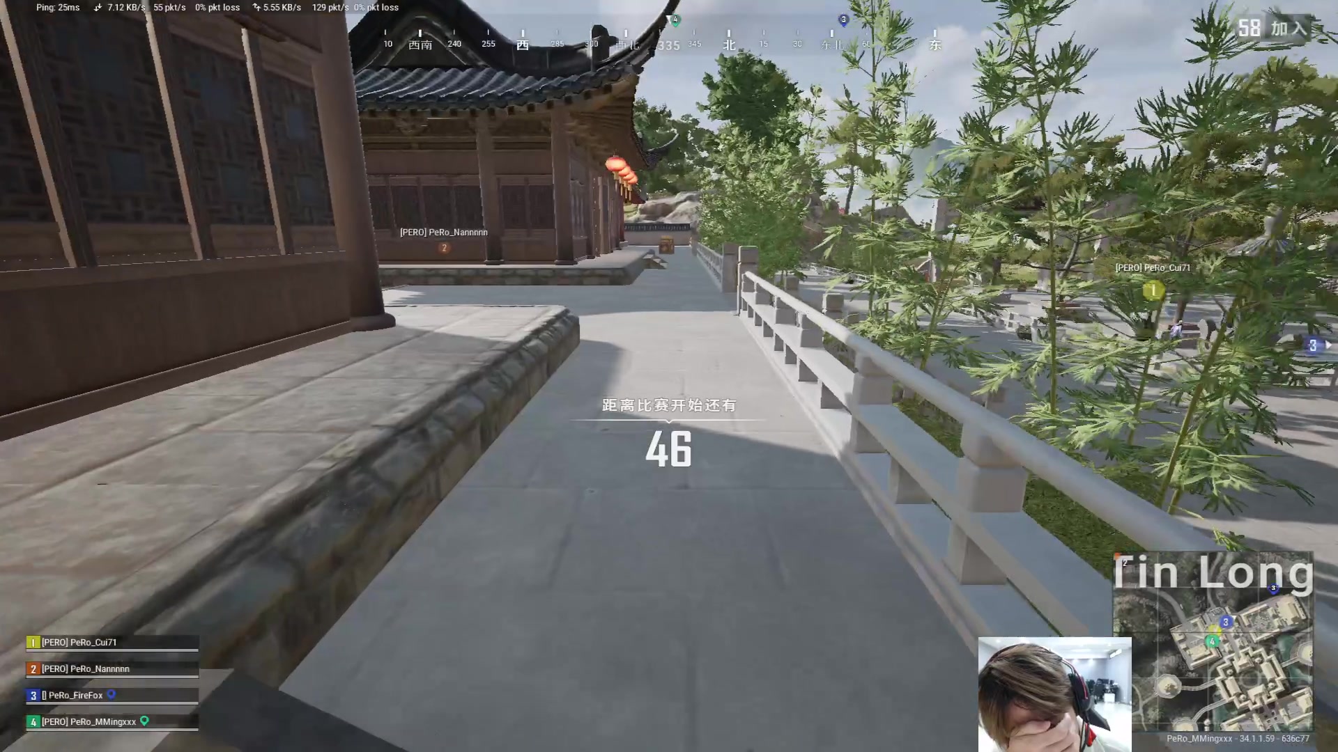 【2025-02-18 14点场】PeRo明明：努力上班的一天~~6822146