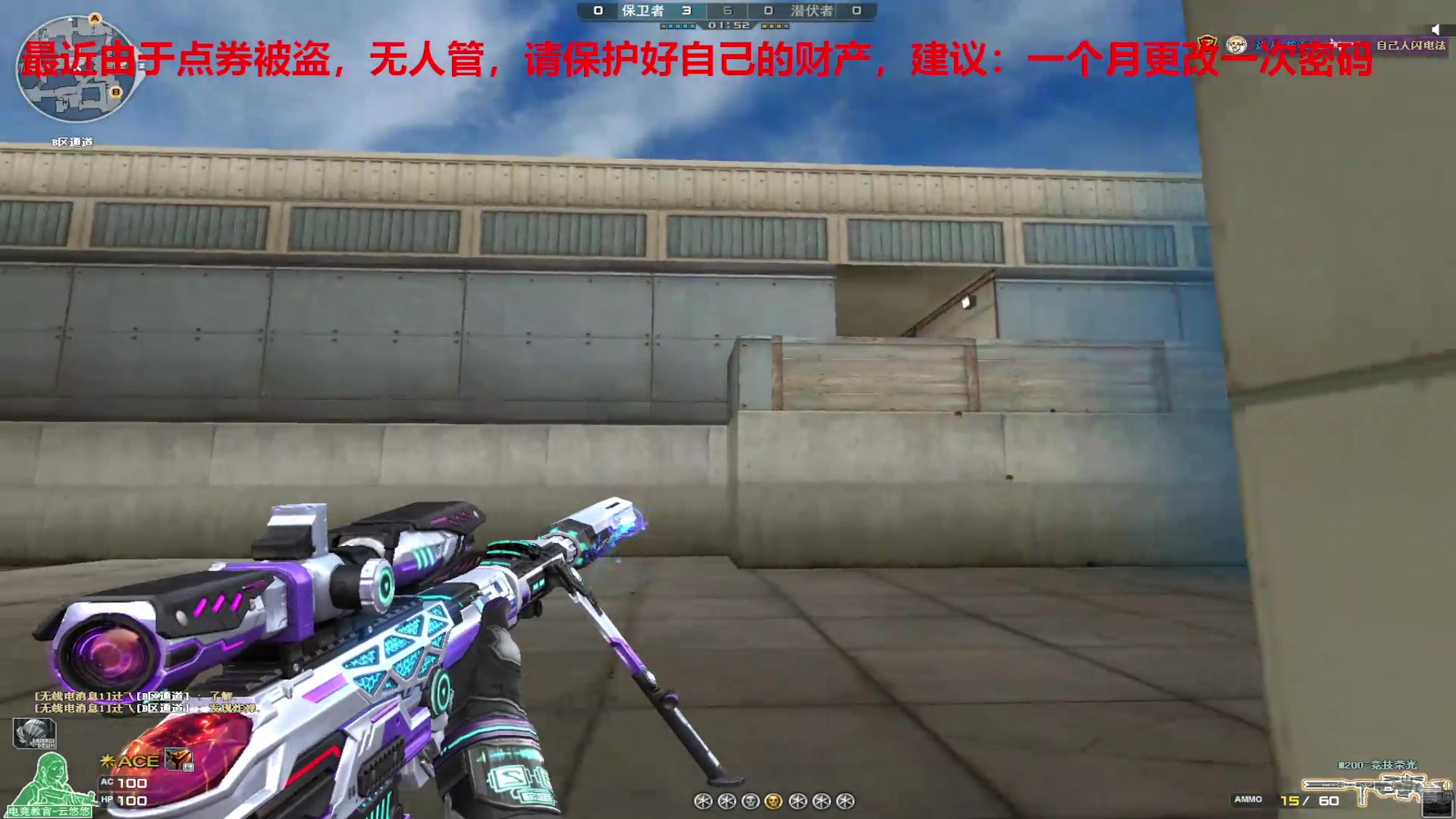 【2025-02-17 完整版】7L521：高Ping排位玩家