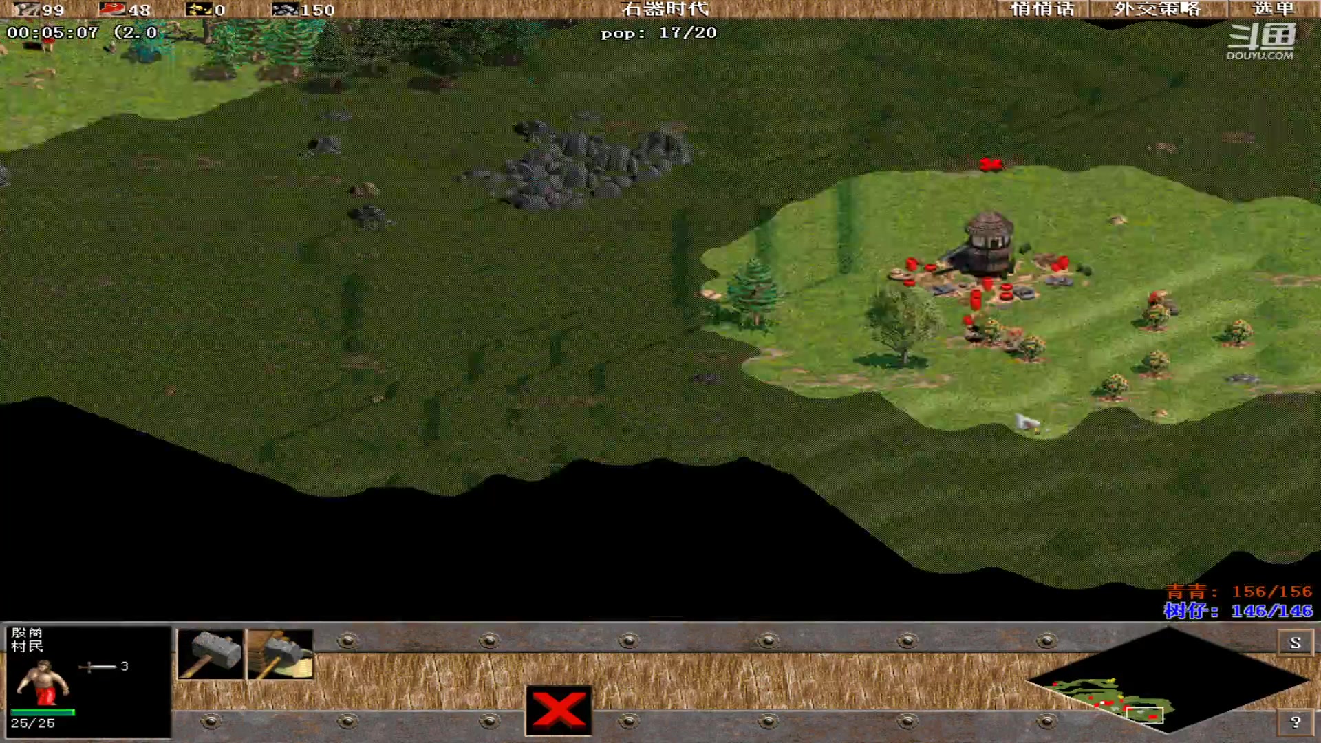 【2025-02-17 完整版】青青罗马直播：青青罗马直播间