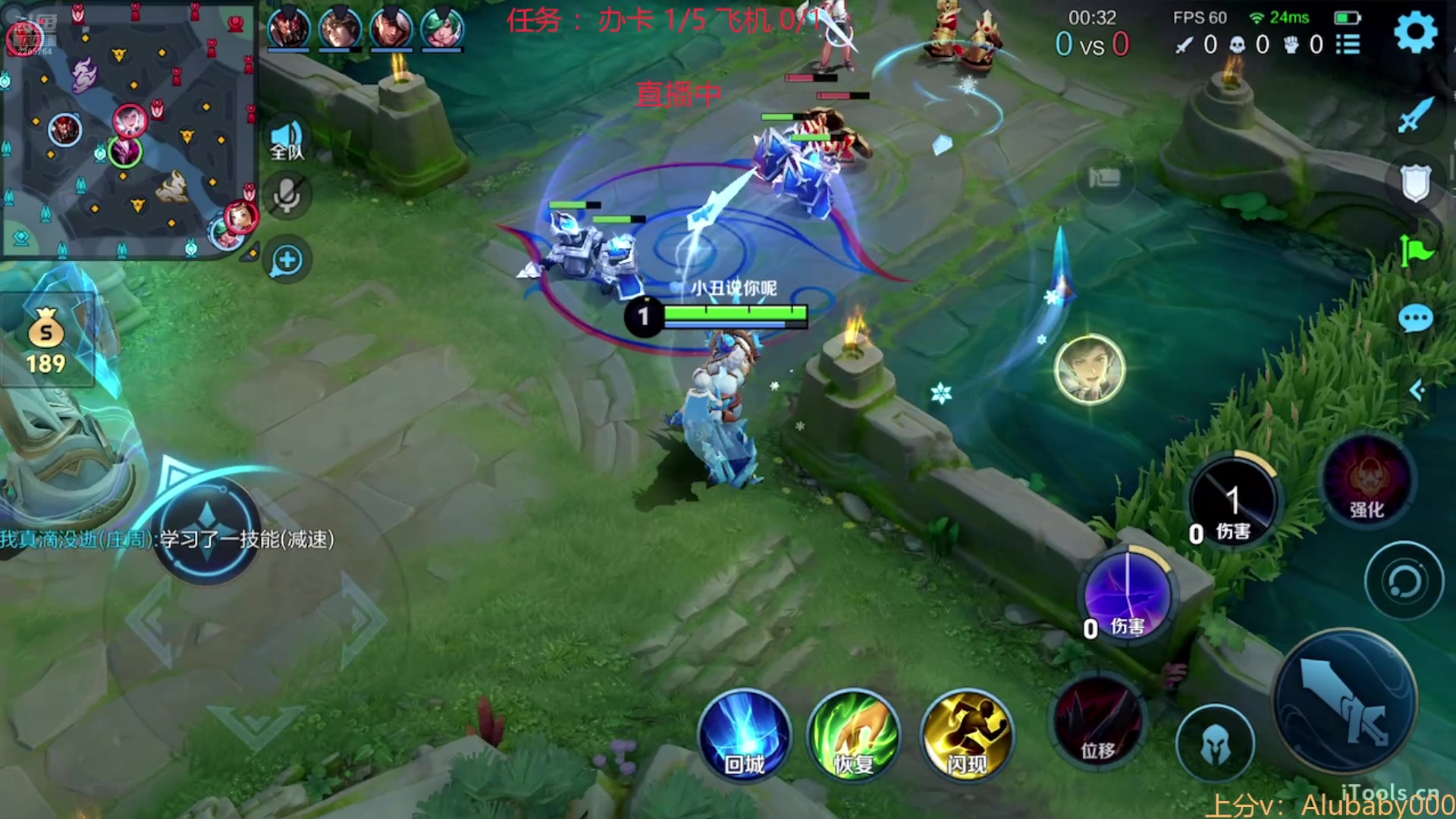 【2025-02-18 09点场】赵猥琐丶赵云导师：赵云大师冲刺国服