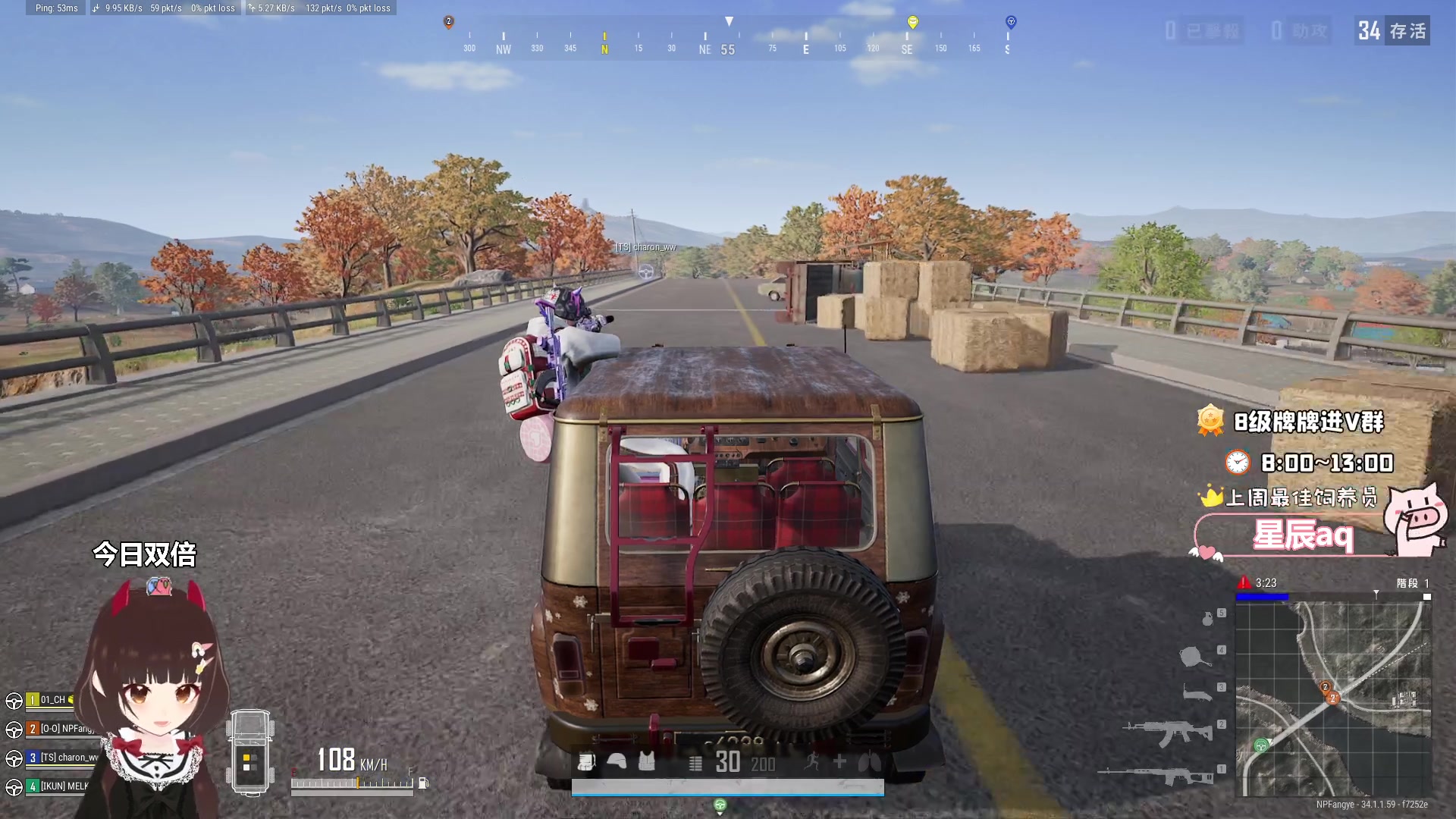 【2025-02-16 21点场】大聪明小小芳：【小奶团】今日双倍~这个游戏真好玩~