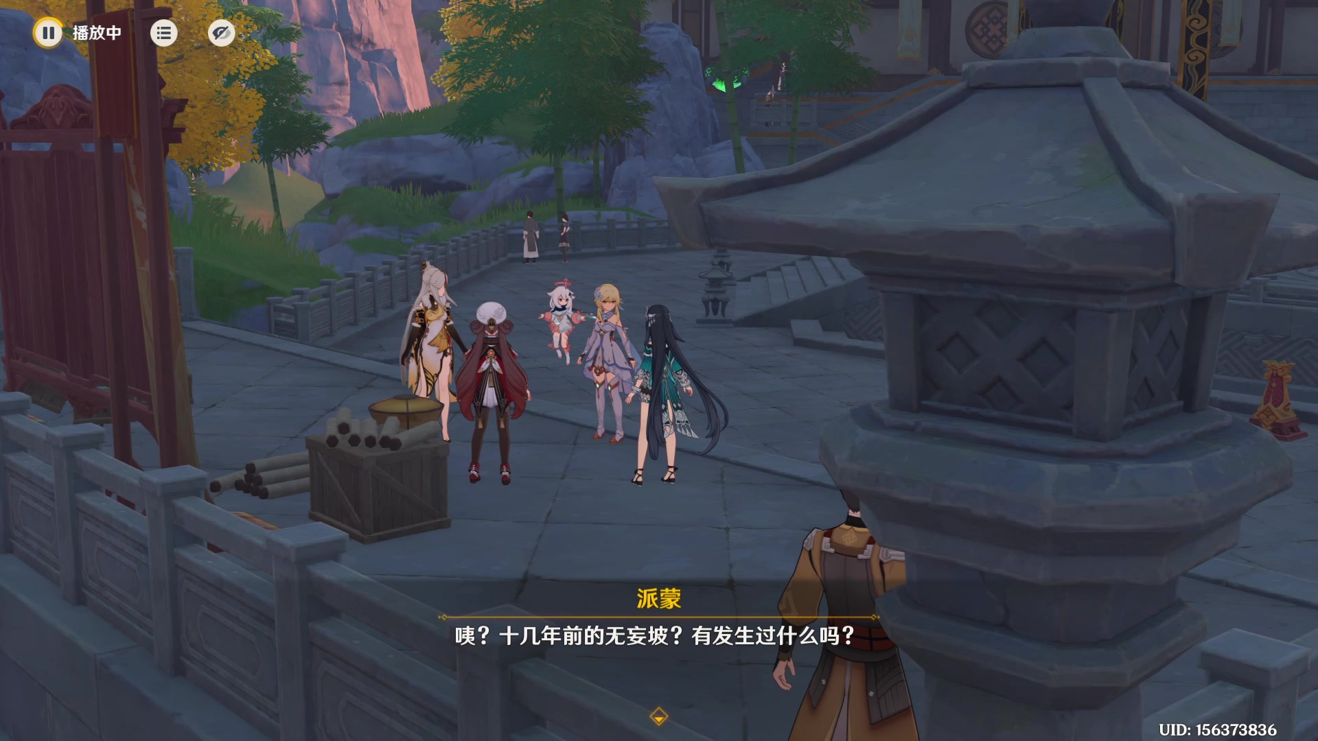 【2025-02-08 22点场】0疯狂的小兔子0：大世界瞎乱玩
