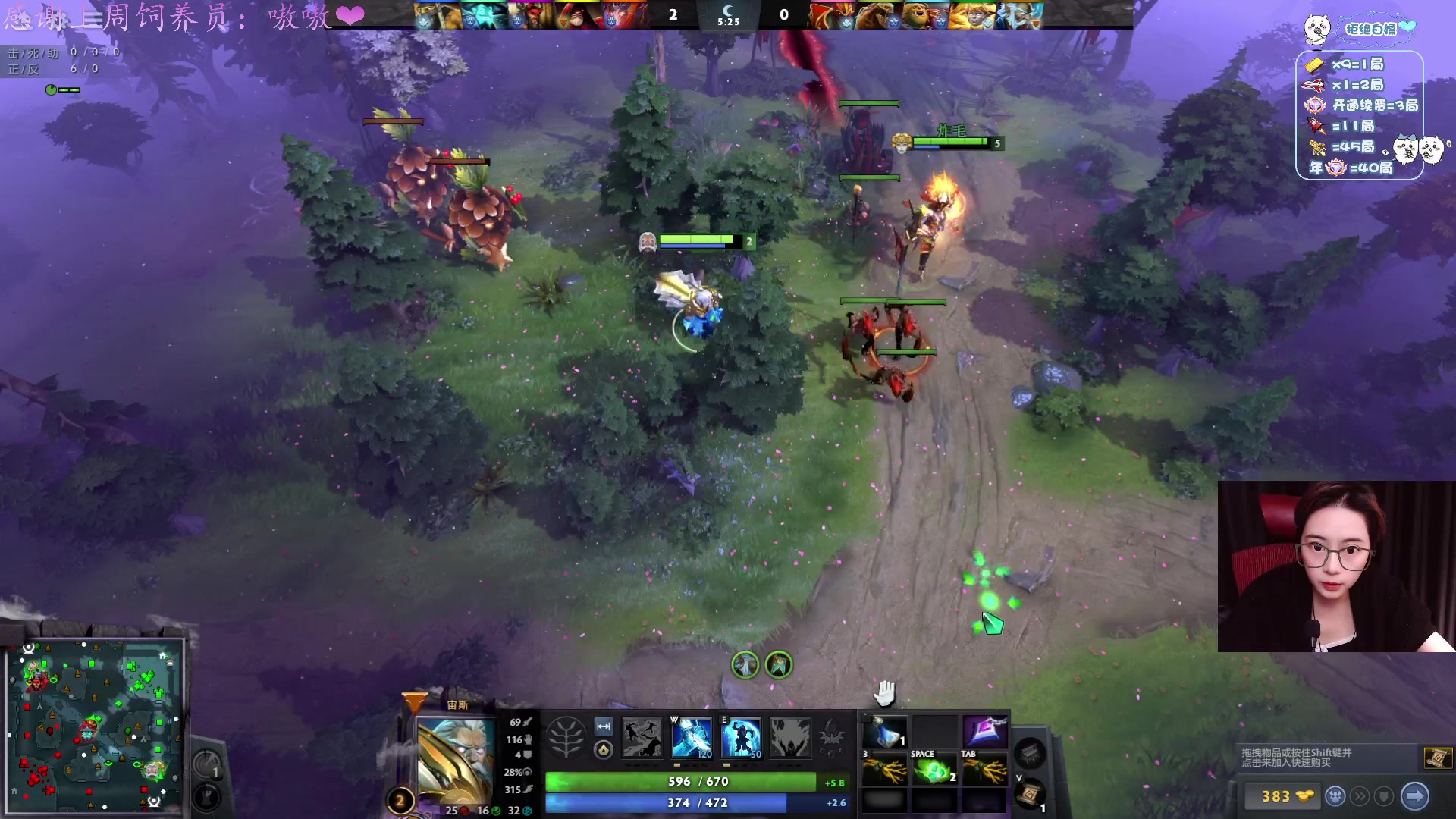 【2025-02-18 18点场】汐湲是小考拉：【汐湲】2.18～宝可梦S4