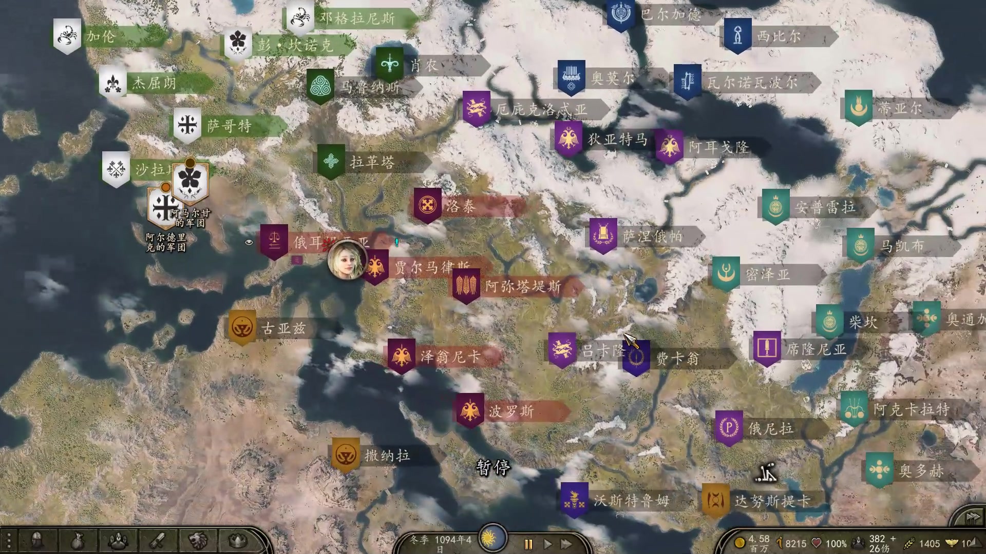 【2025-02-17 20点场】蝎i子：骑砍2：瓦兰军士！