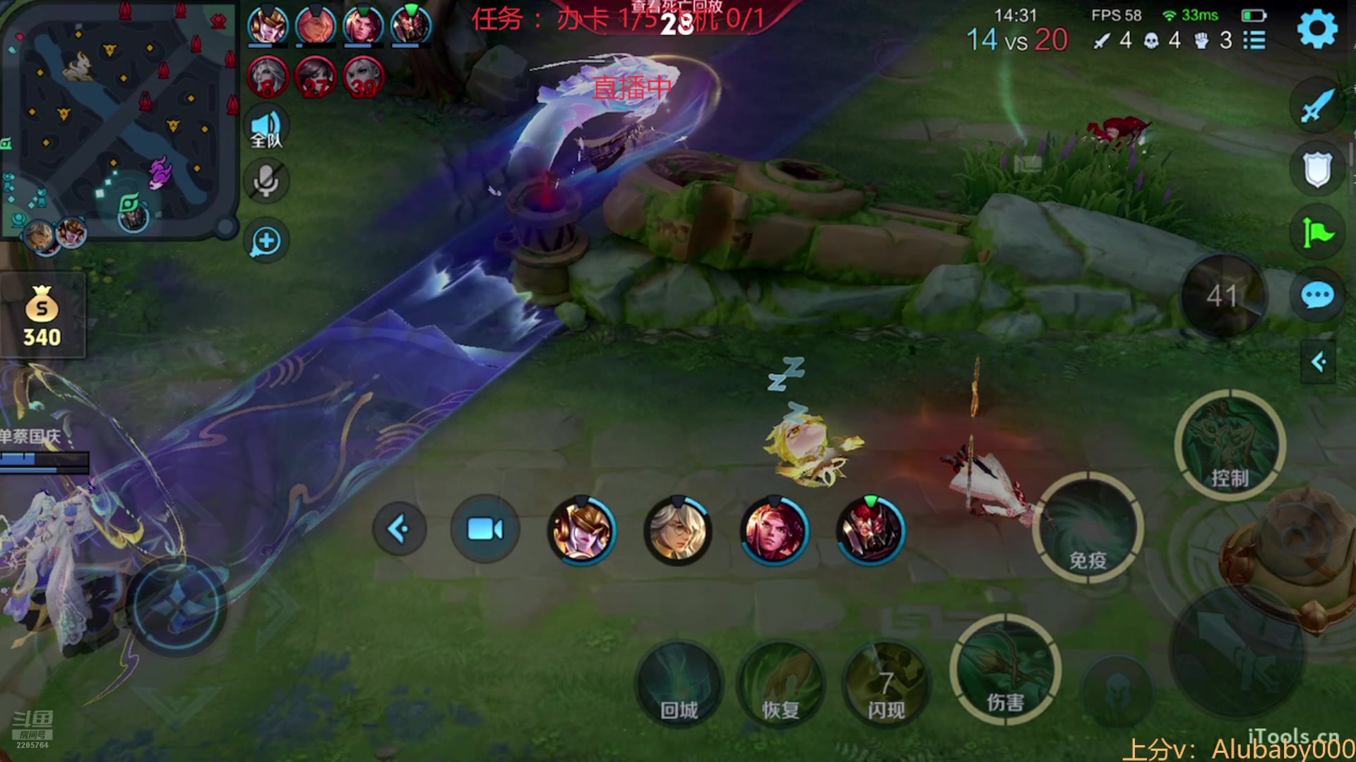 【2025-02-19 09点场】赵猥琐丶赵云导师：赵云大师冲刺国服