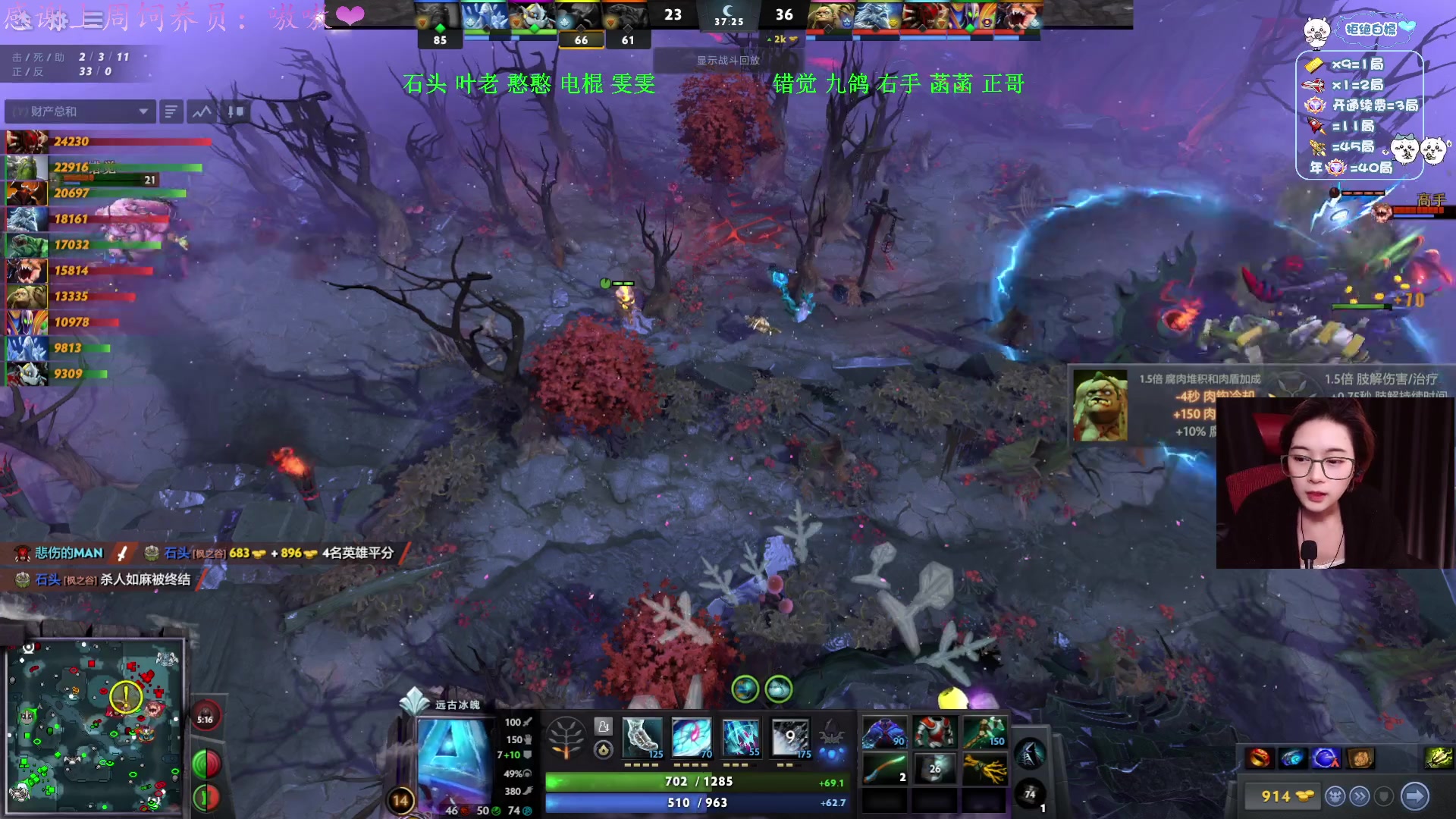 【2025-02-19 00点场】汐湲是小考拉：【汐湲】2.18～宝可梦S4