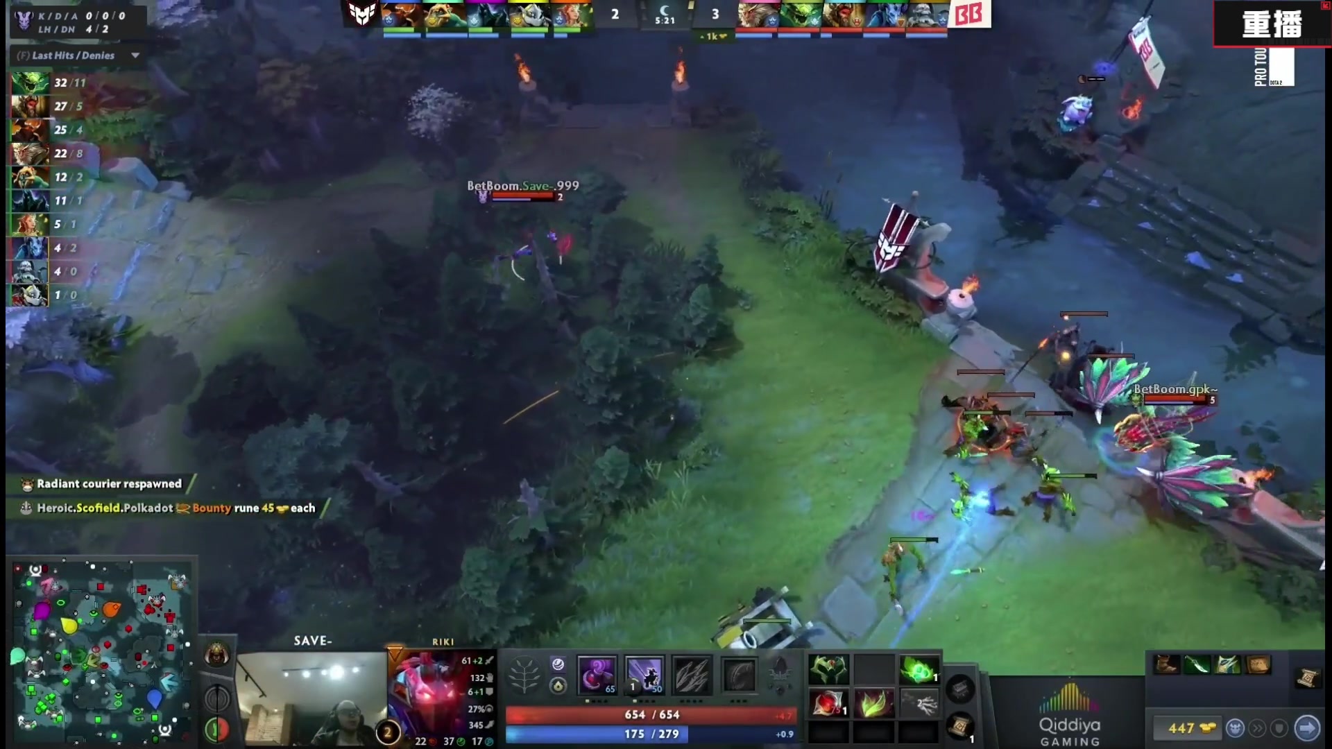 【2025-02-19 11点场】DOTA2赛事直播：梦幻联赛S25 A舞台 重播