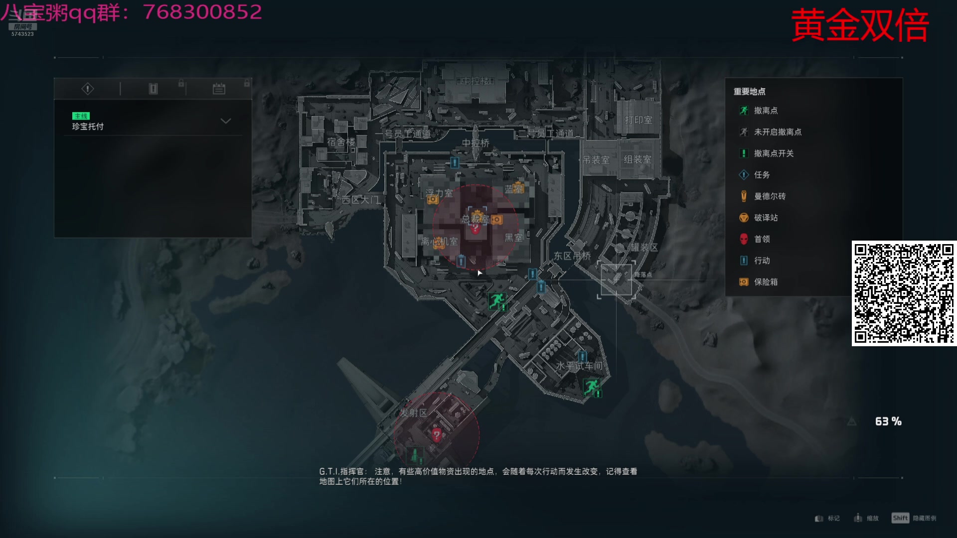 【2025-02-17 16点场】彭皮皮丶：站在布隆后面！宇宙第一布隆！