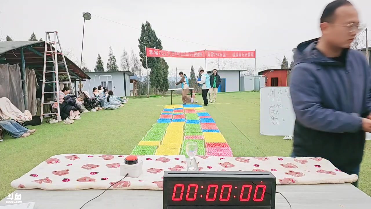 【2025-02-19 16点场】757户外：【非常互娱】757女团S4 Day6~