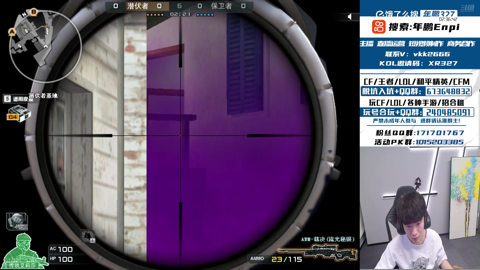 【2025-02-19 16点场】XR年鹏Enpi：185.00后.双开门