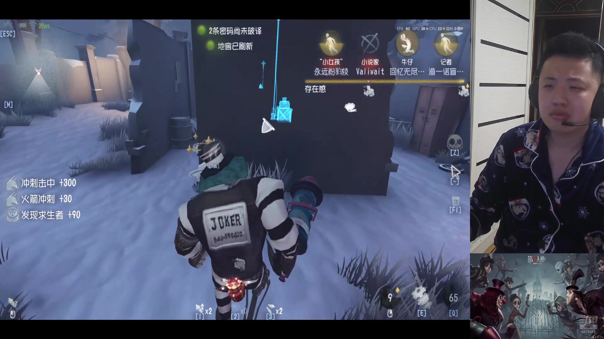 【2025-02-19 完整版】帅帅的汪团：贪玩的胖汪团