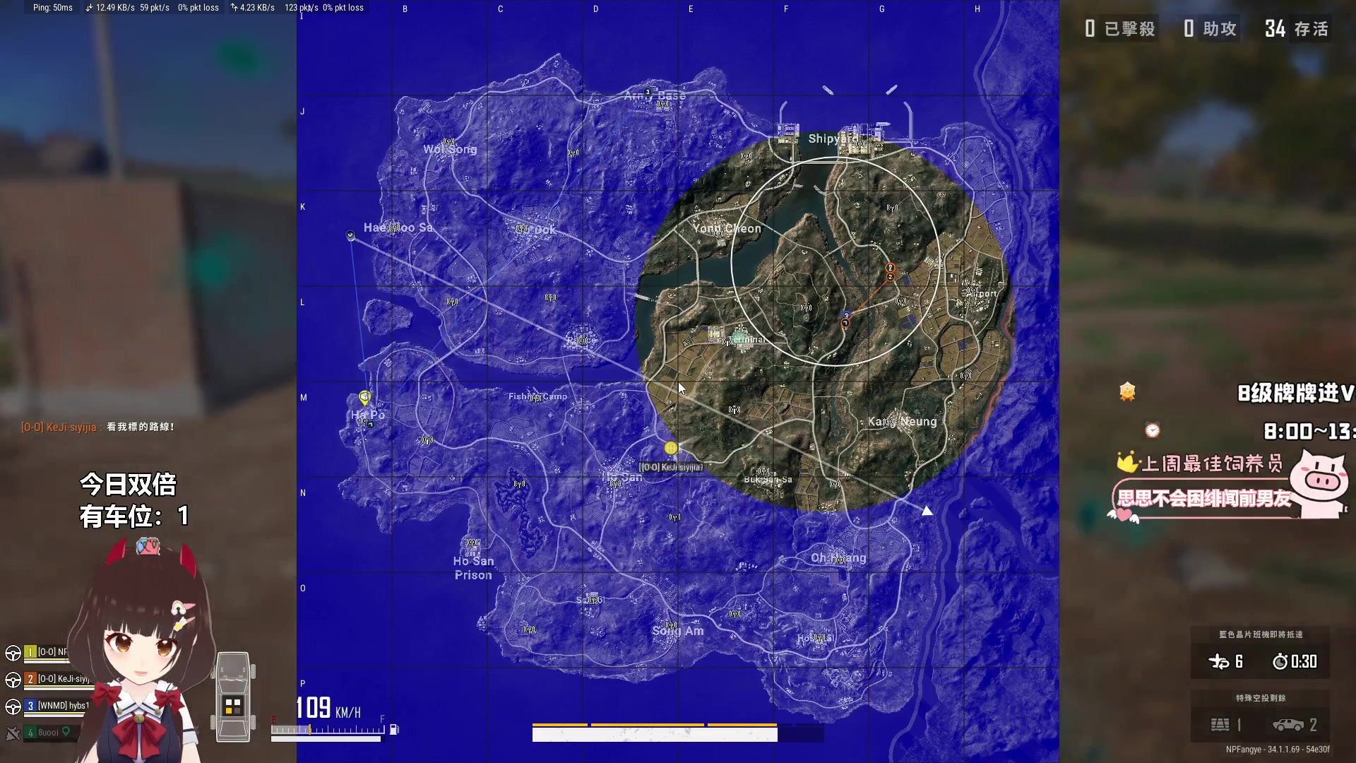 【2025-02-19 20点场】大聪明小小芳：【小奶团】今日双倍~这个游戏真好玩~