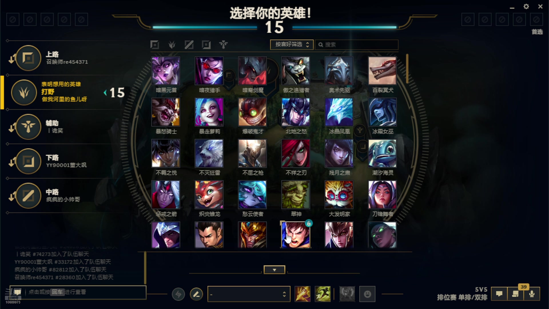 【2025-02-17 05点场】花桑ii：【宋欢】休