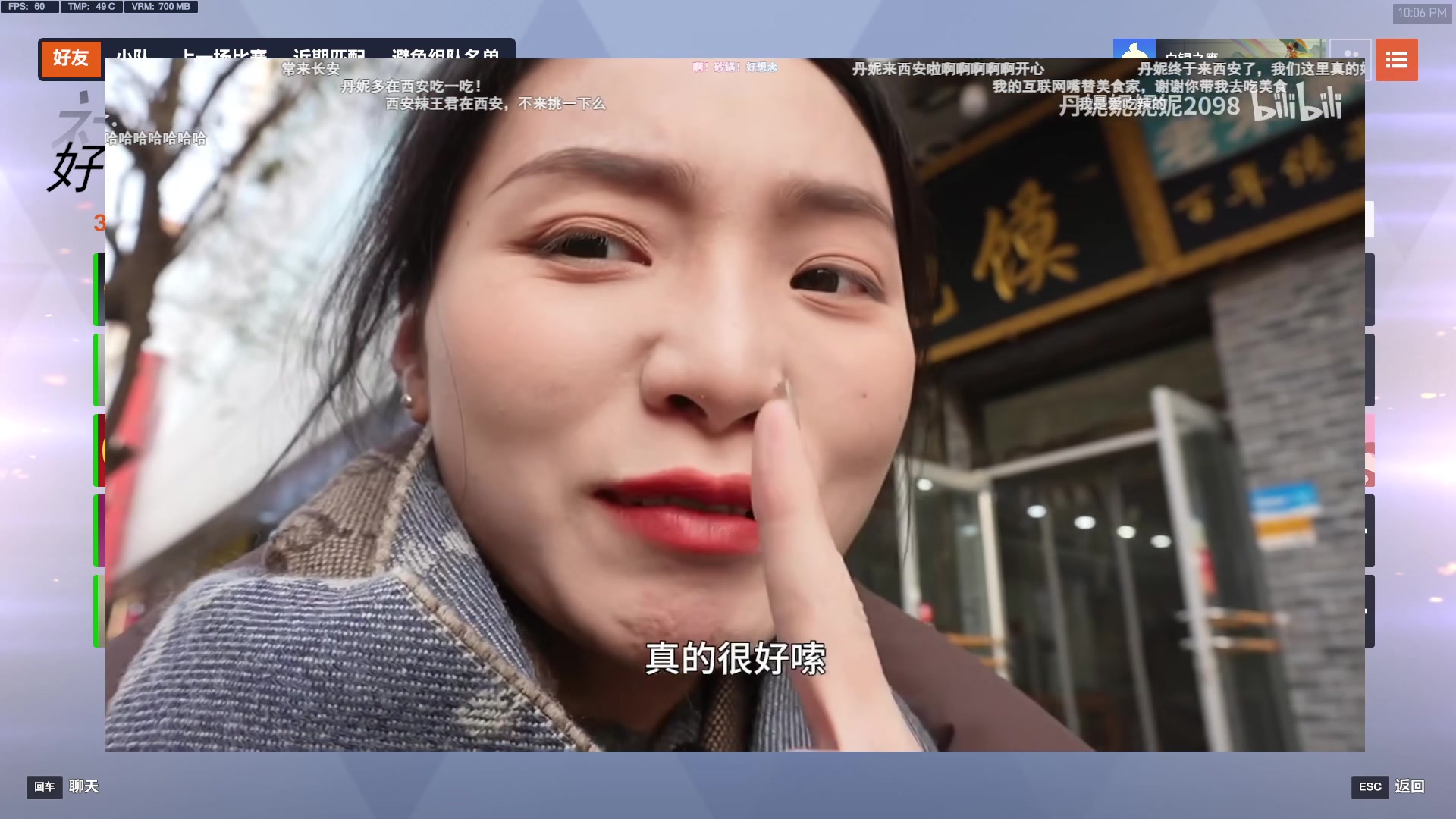 【2025-02-19 21点场】工口工口工口：睡不着起来看看怎么个事儿！