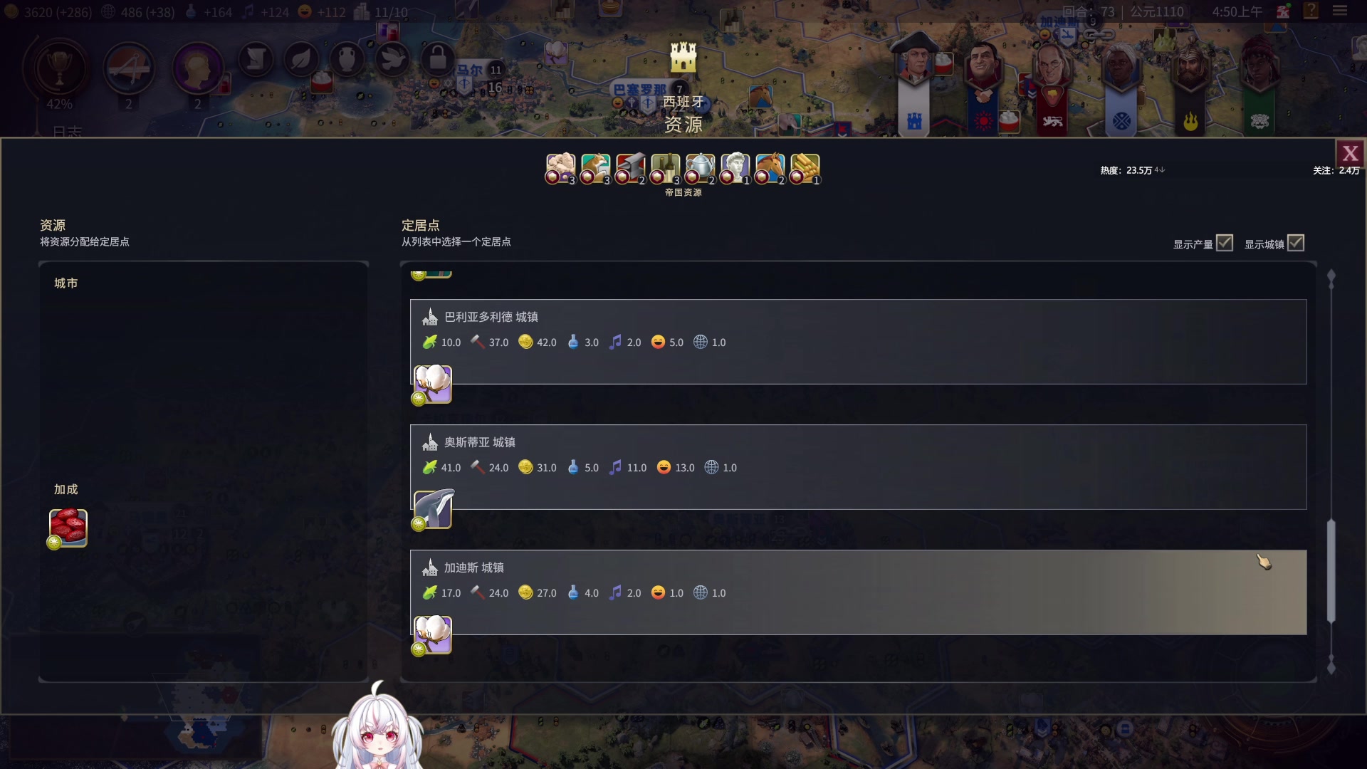 【2025-02-18 04点场】小猪哼x：睡了14个小时，瘦啦瘦啦