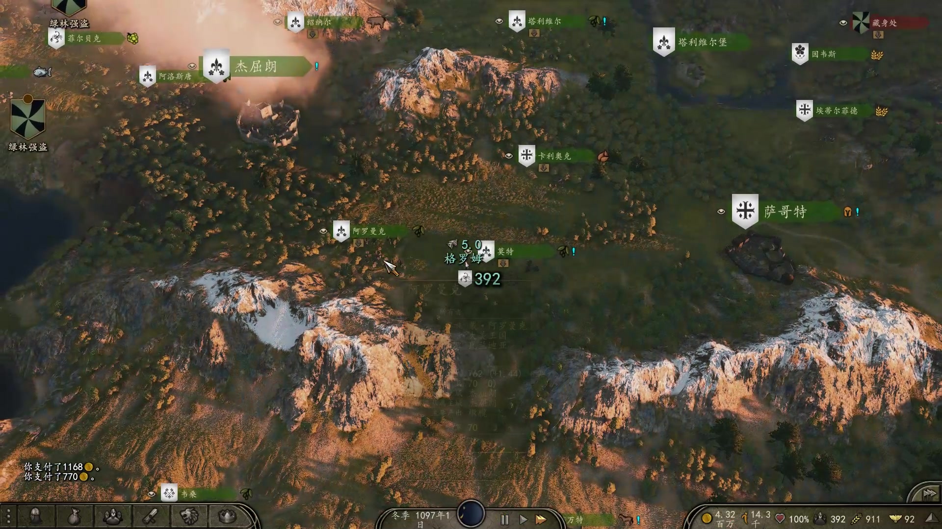 【2025-02-18 22点场】蝎i子：骑砍2：瓦兰军士！