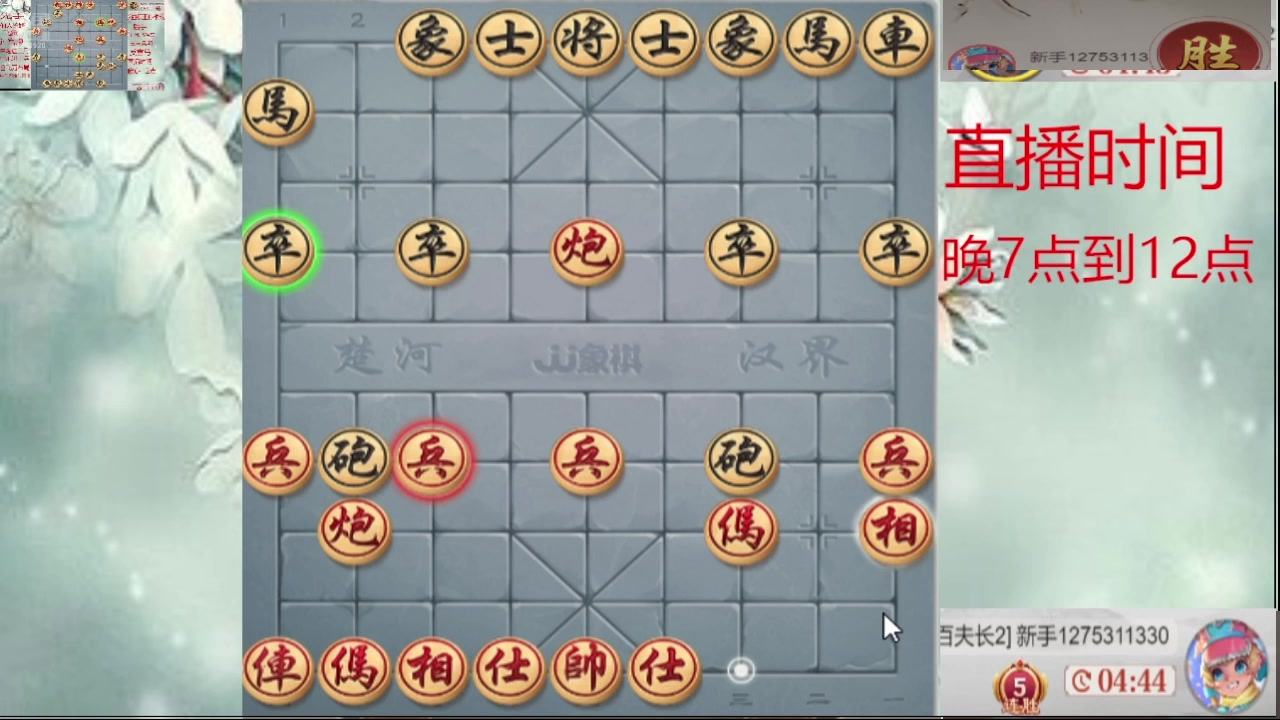 【2025-02-19 03点场】日月轮回888：巅峰布局全能大师