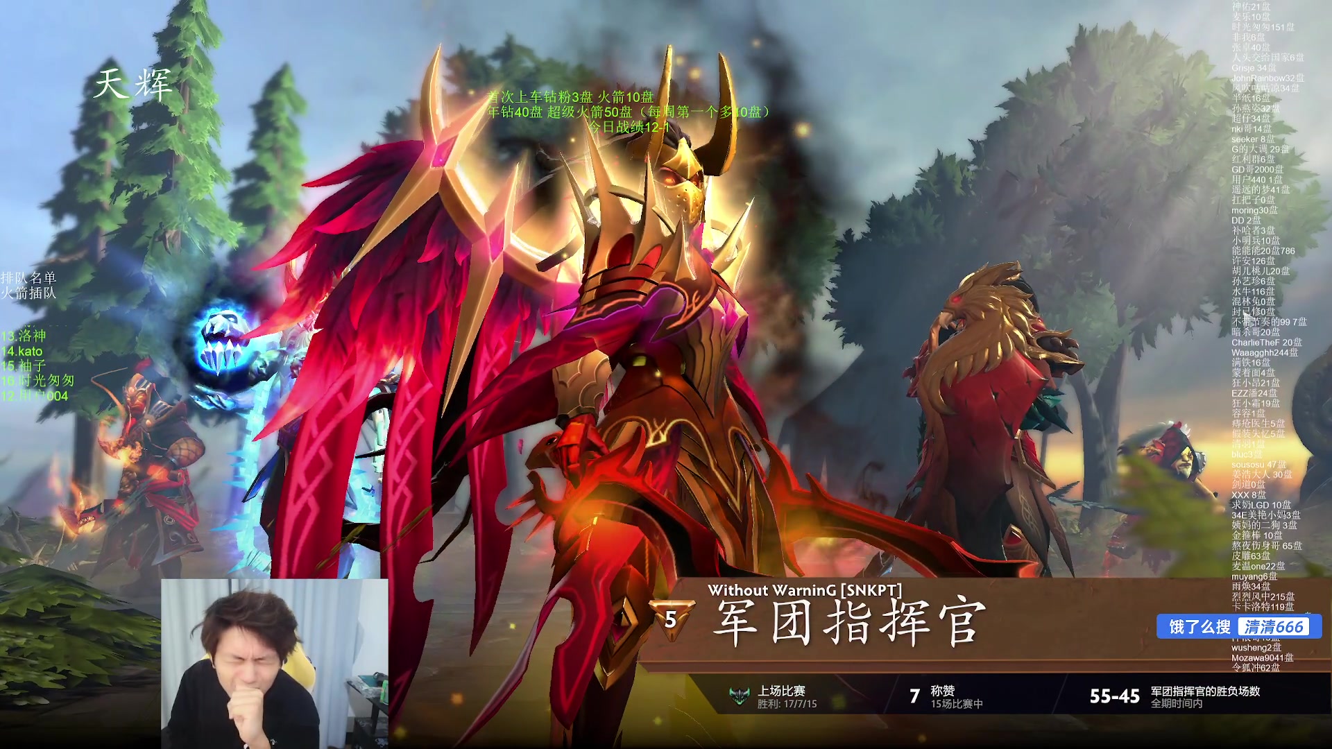 【2025-02-19 05点场】清清清清倾：95%胜率5黑车队！！